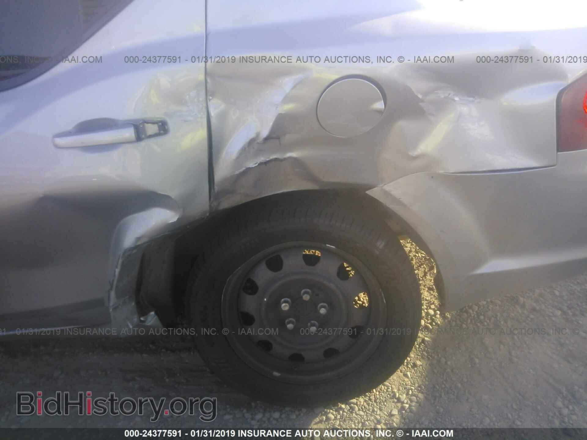 2014 DODGE AVENGER - VIN: 1C3CDZAB4EN130027 - Photo 6