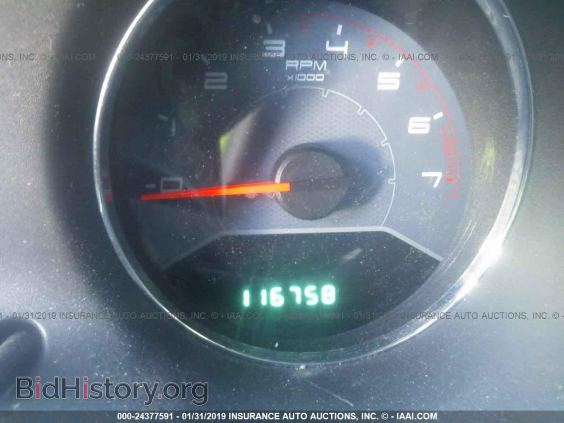 2014 DODGE AVENGER - VIN: 1C3CDZAB4EN130027 - Photo 7