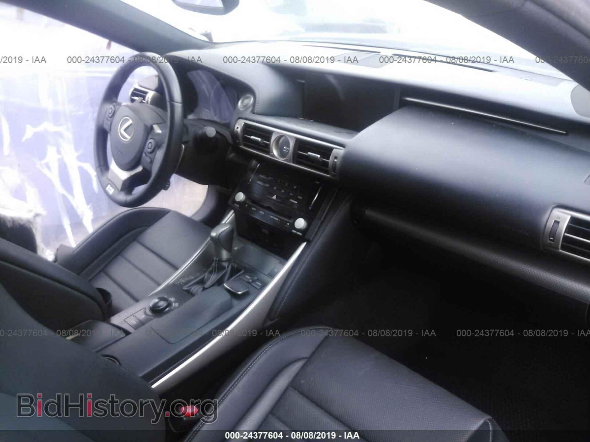 2014 LEXUS IS - VIN: JTHBE1D23E5009330 - Photo 5