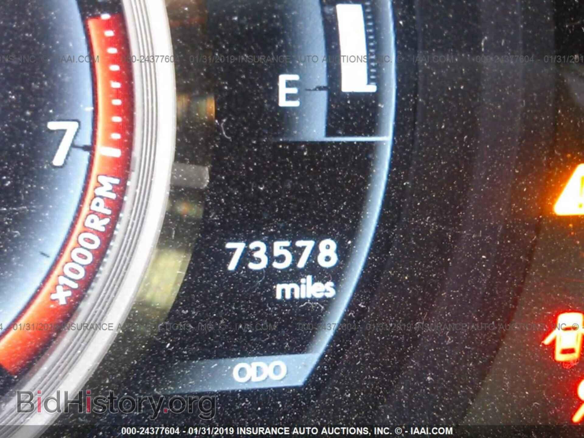 2014 LEXUS IS - VIN: JTHBE1D23E5009330 - Photo 7