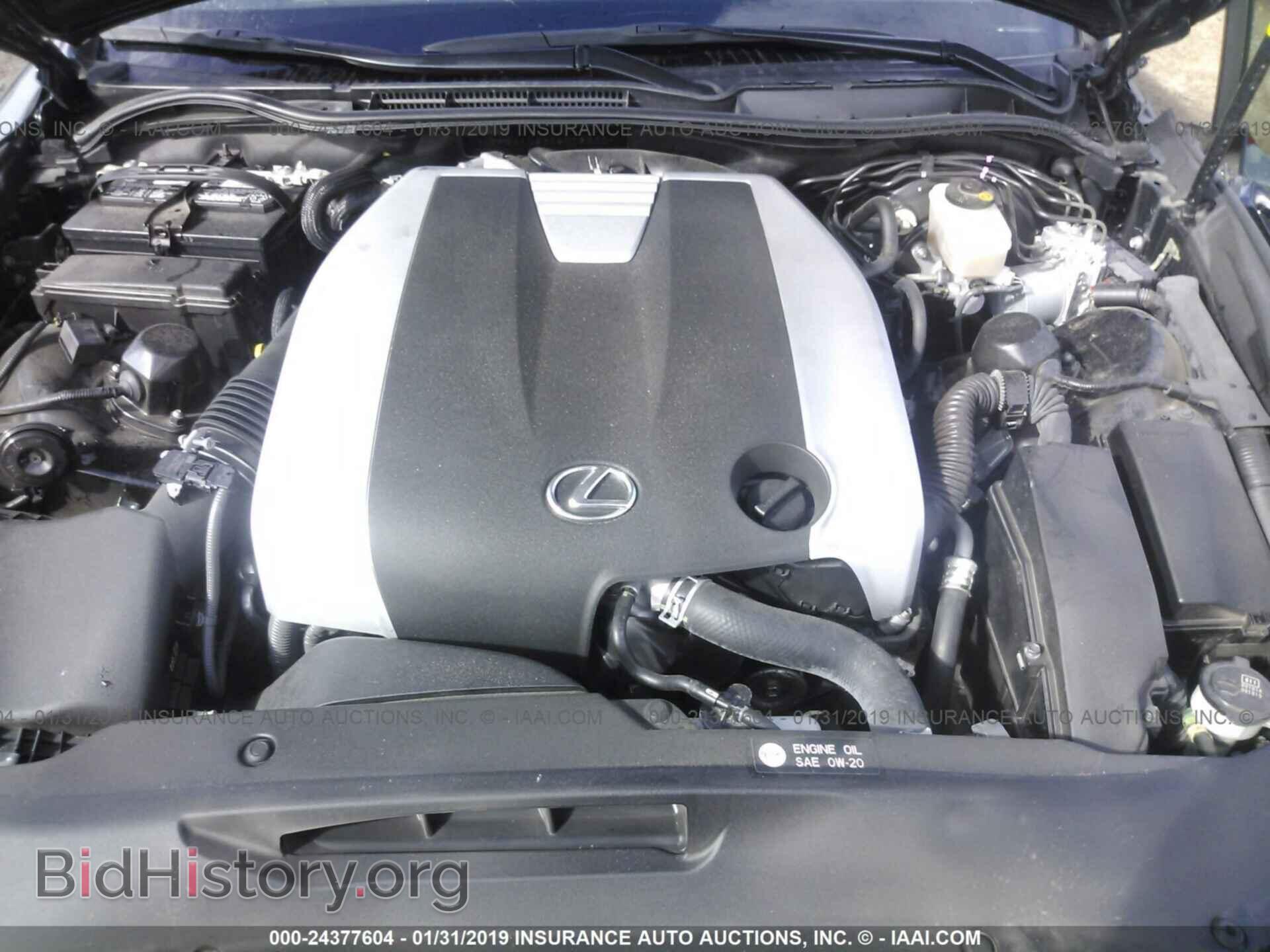 2014 LEXUS IS - VIN: JTHBE1D23E5009330 - Photo 10