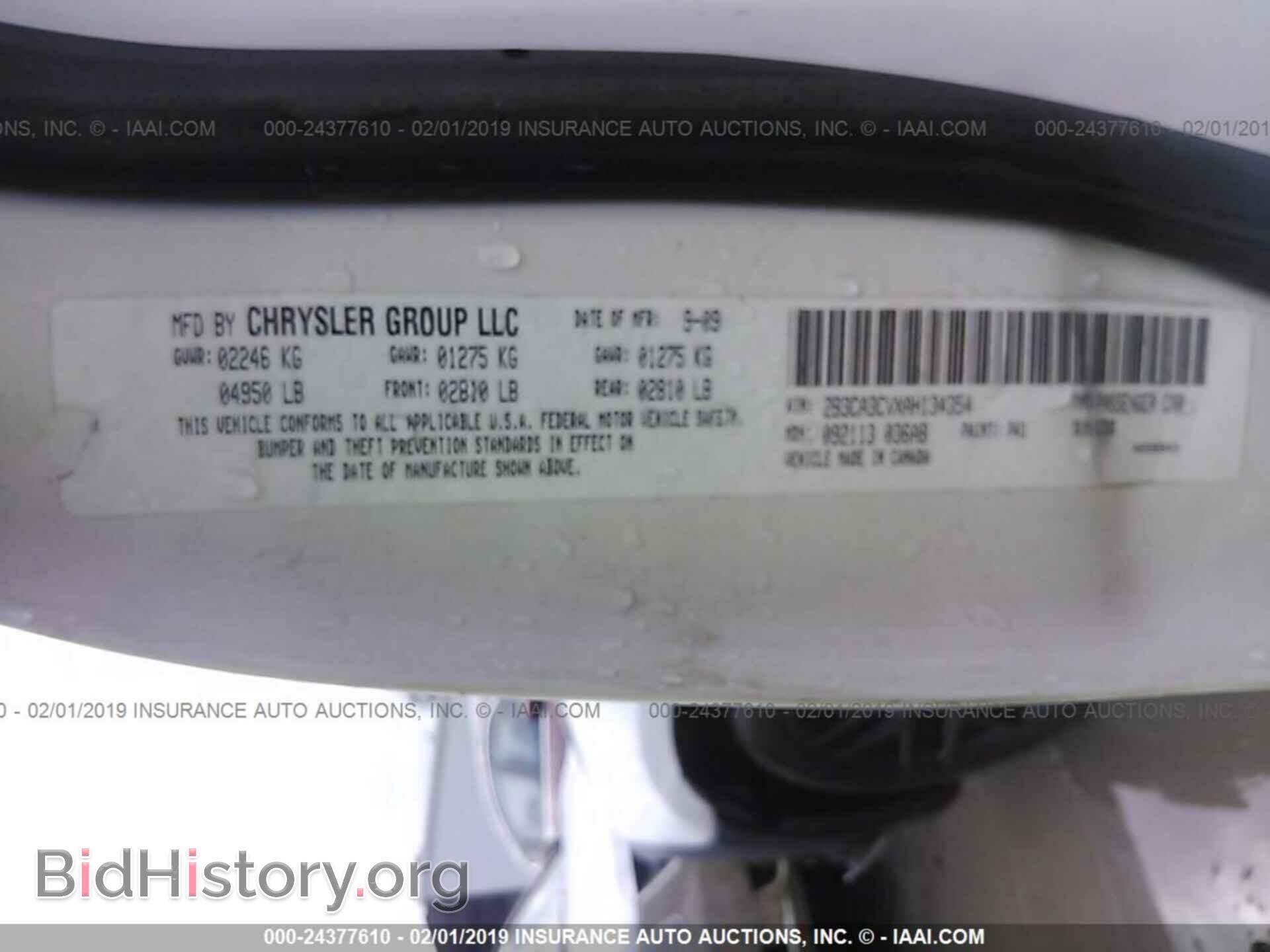 2010 DODGE CHARGER - VIN: 2B3CA3CVXAH134354 - Фото 9