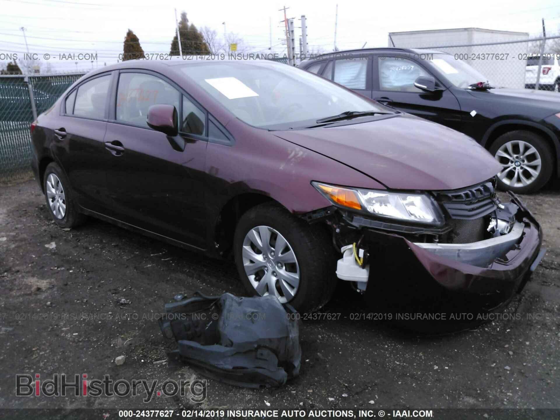 Фотография 19XFB2F55CE095069 - HONDA CIVIC 2012