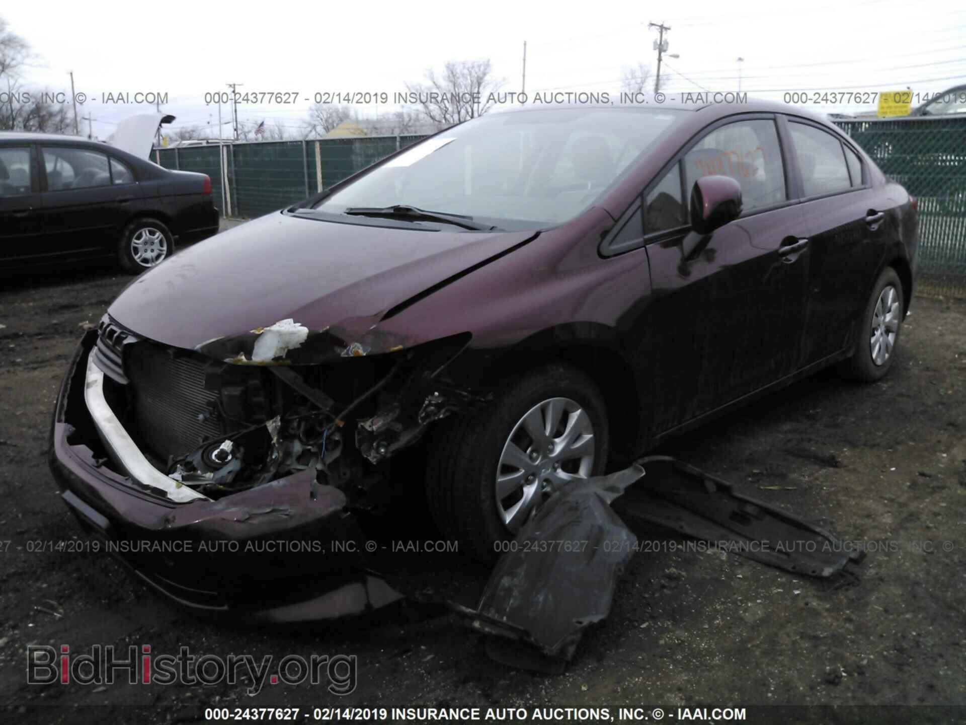 2012 HONDA CIVIC - VIN: 19XFB2F55CE095069 - Photo 2