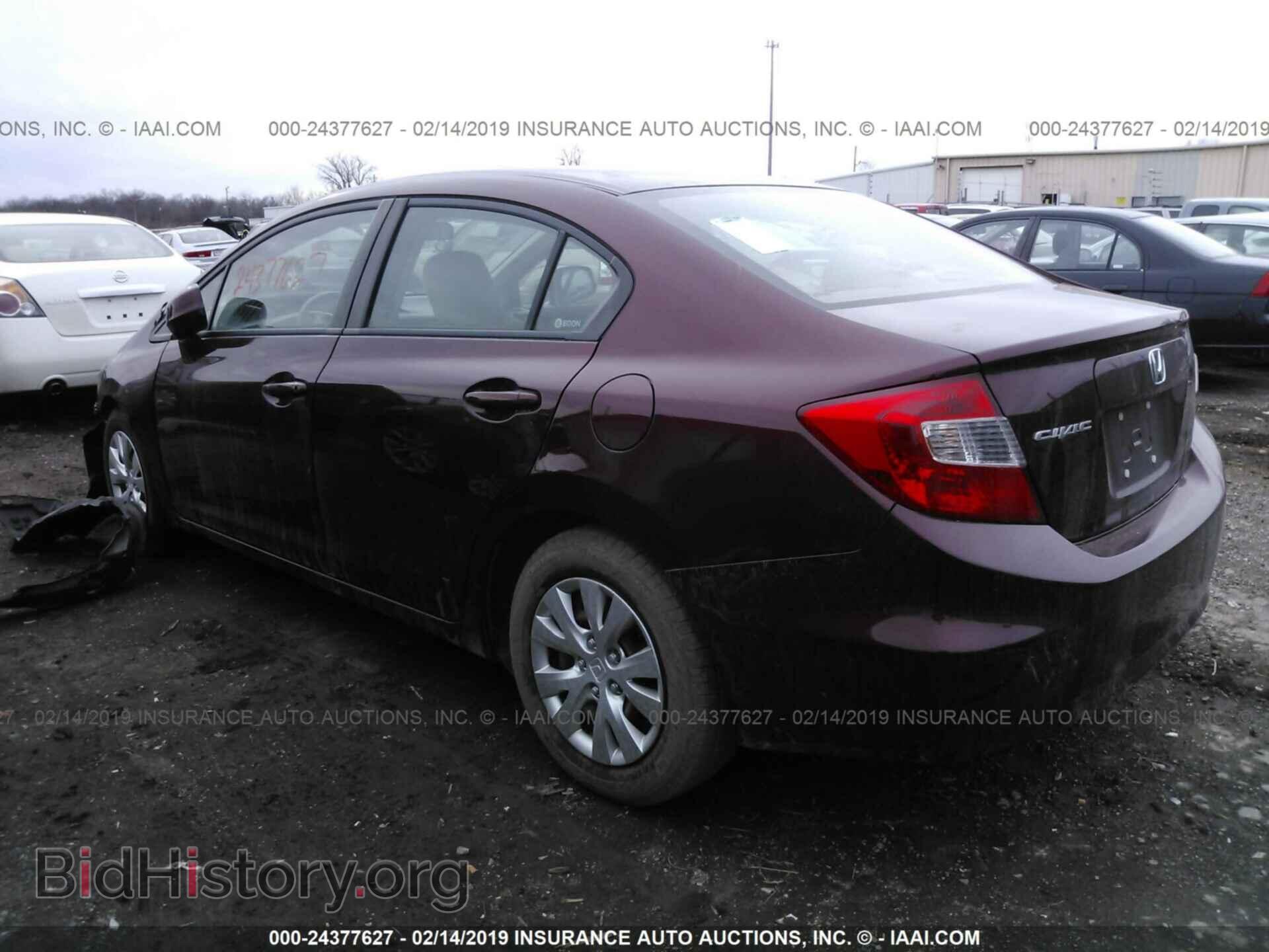 2012 HONDA CIVIC - VIN: 19XFB2F55CE095069 - Photo 3
