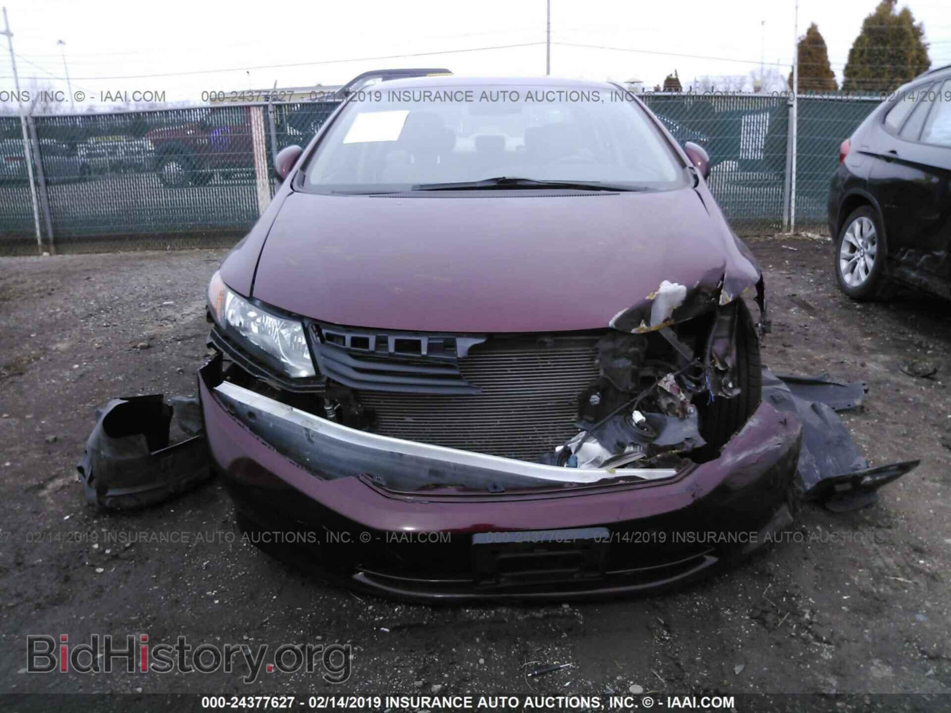 2012 HONDA CIVIC - VIN: 19XFB2F55CE095069 - Photo 6