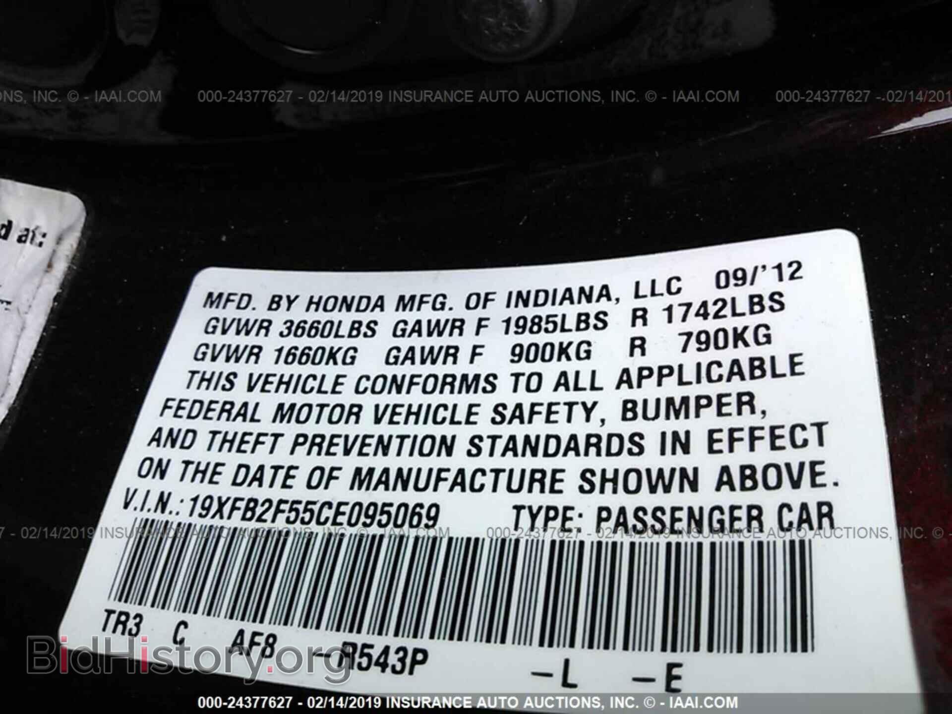 2012 HONDA CIVIC - VIN: 19XFB2F55CE095069 - Photo 9