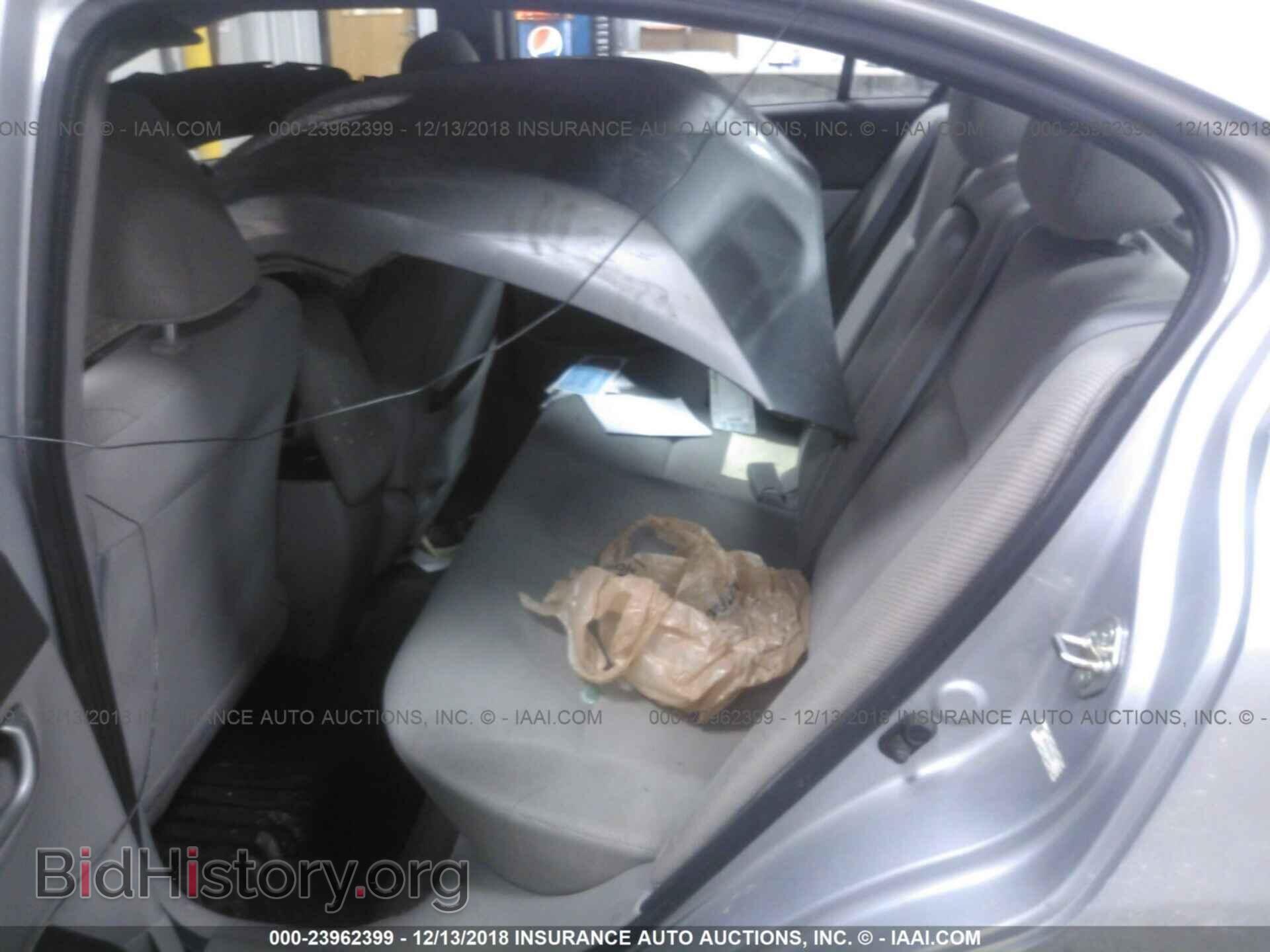 2012 HONDA CIVIC - VIN: 2HGFB2F49CH050021 - Фото 8