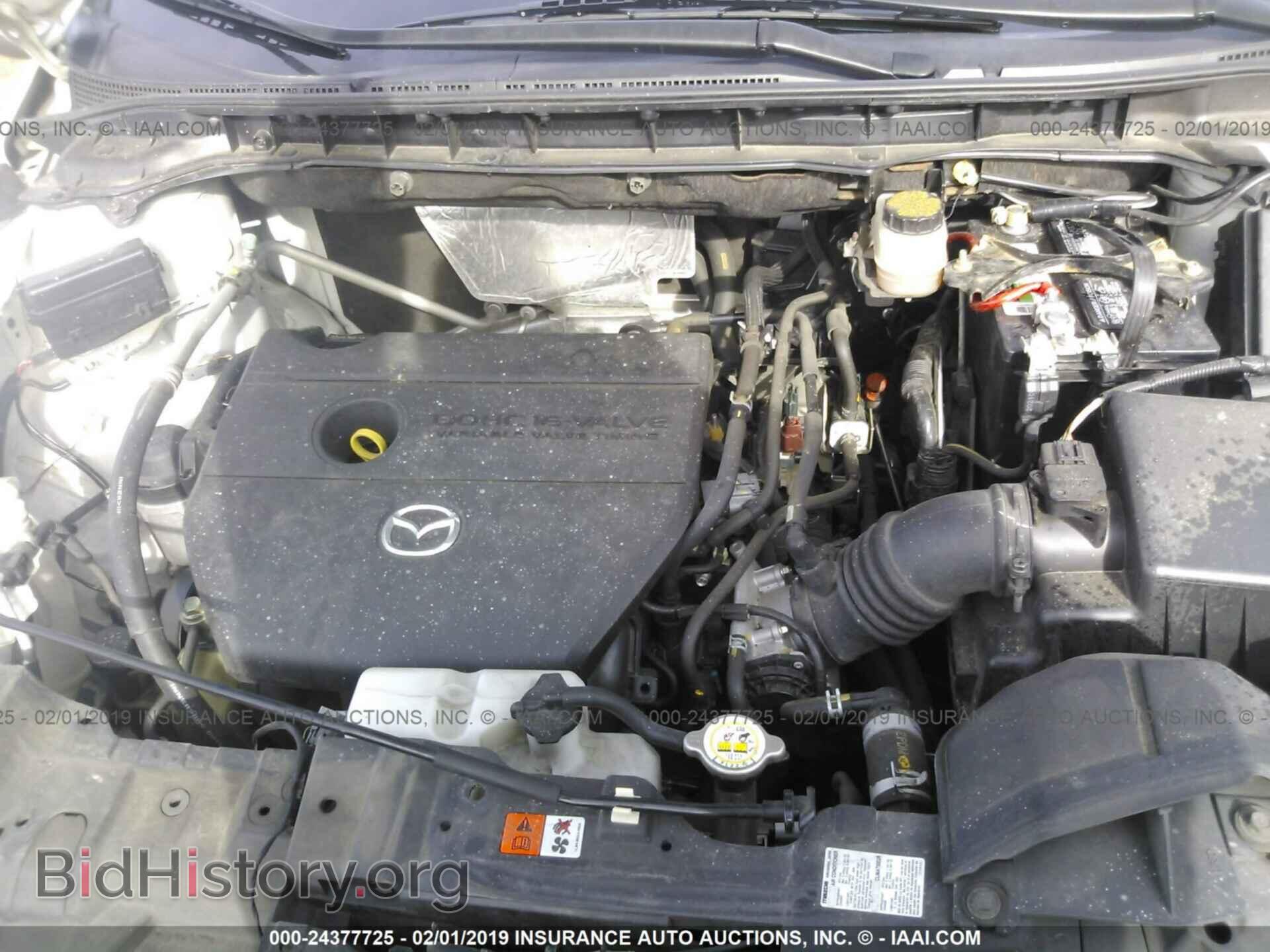 2010 MAZDA CX-7 - VIN: JM3ER2W55A0340540 - Фото 10