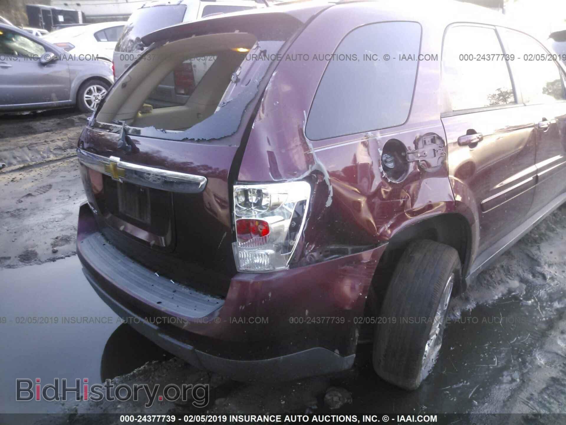 2013 LEXUS RX - VIN: JTJBK1BA0D2034199 - Фото 6