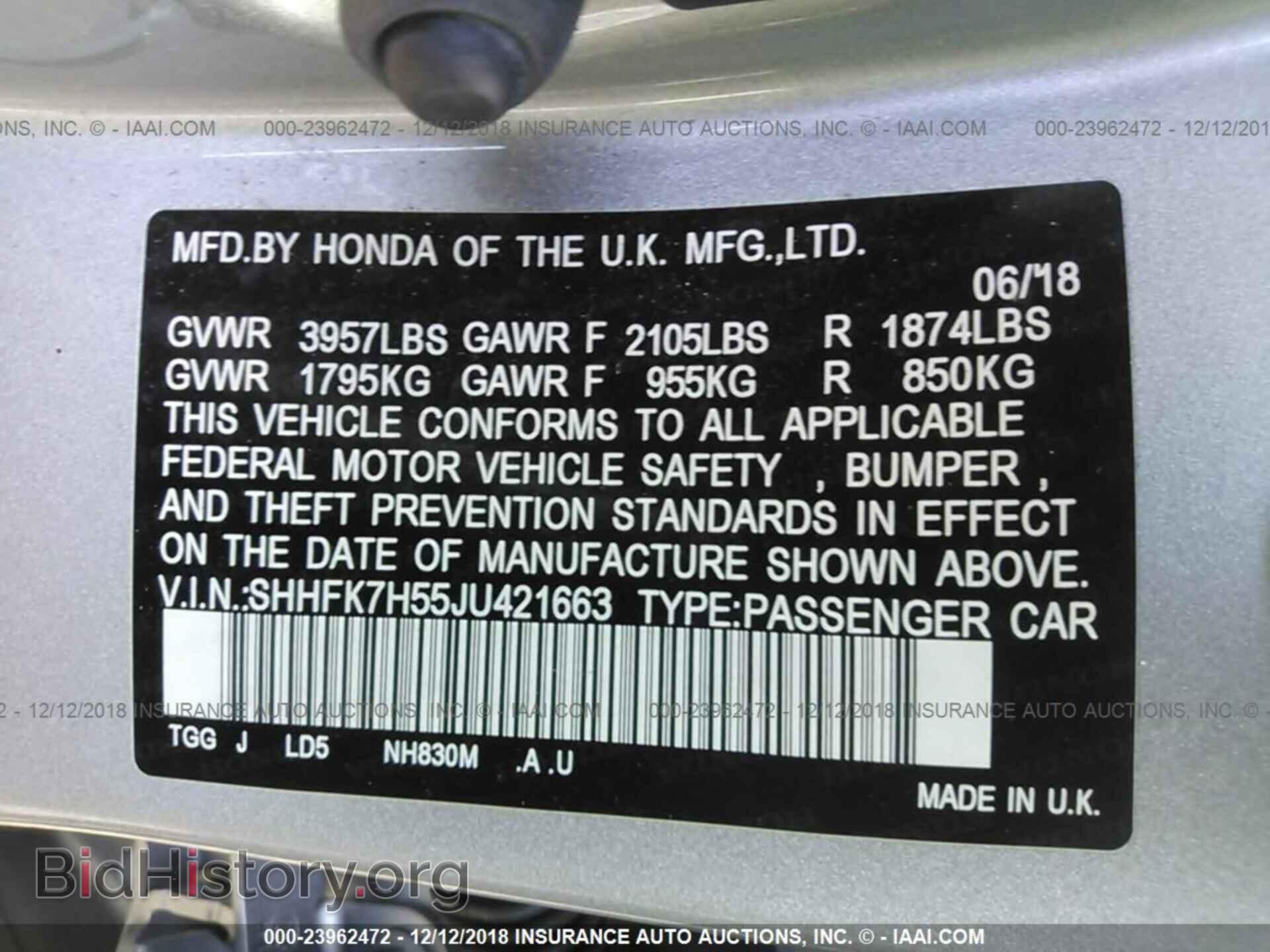 2011 DODGE AVENGER - VIN: 1B3BD4FB3BN578517 - Фото 9