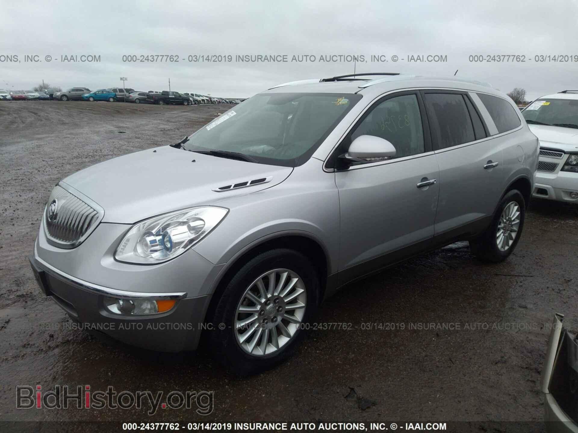 2011 BUICK ENCLAVE - VIN: 5GAKVBED3BJ286765 - Фото 2