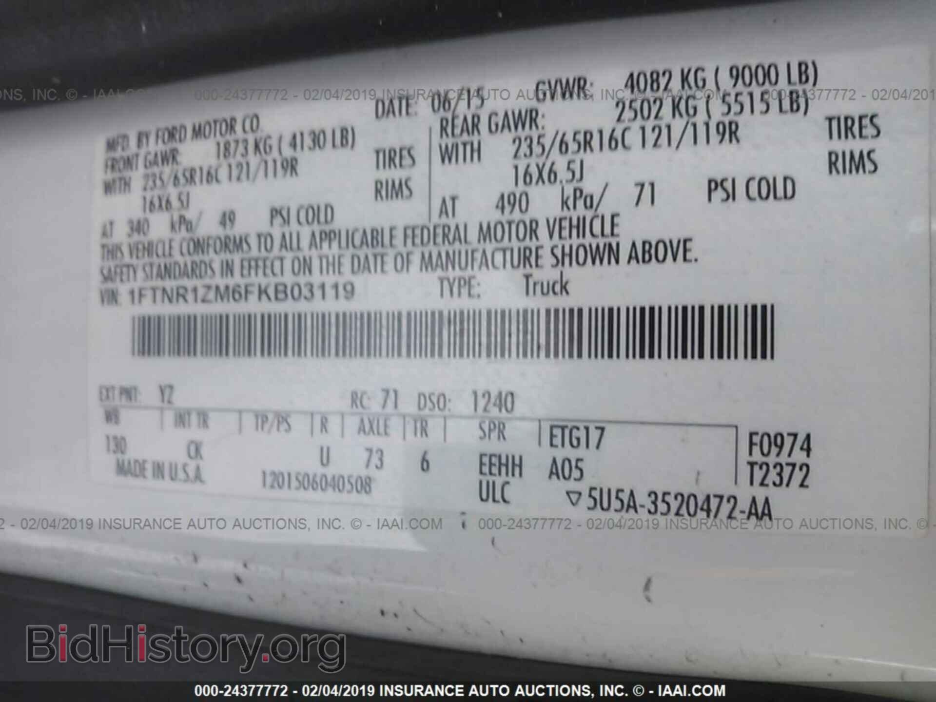 2015 FORD TRANSIT - VIN: 1FTNR1ZM6FKB03119 - Photo 9