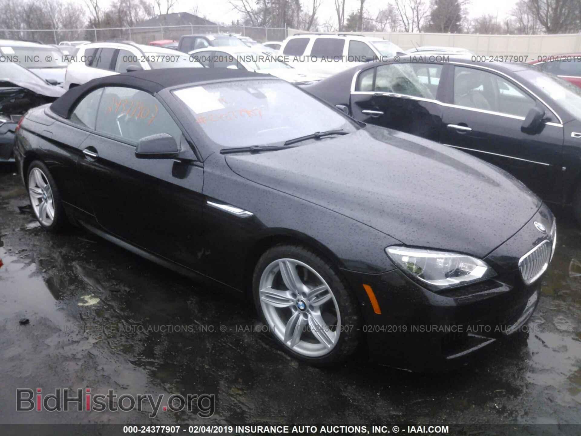 Фотография WBAYP1C54ED216698 - BMW 650 2014