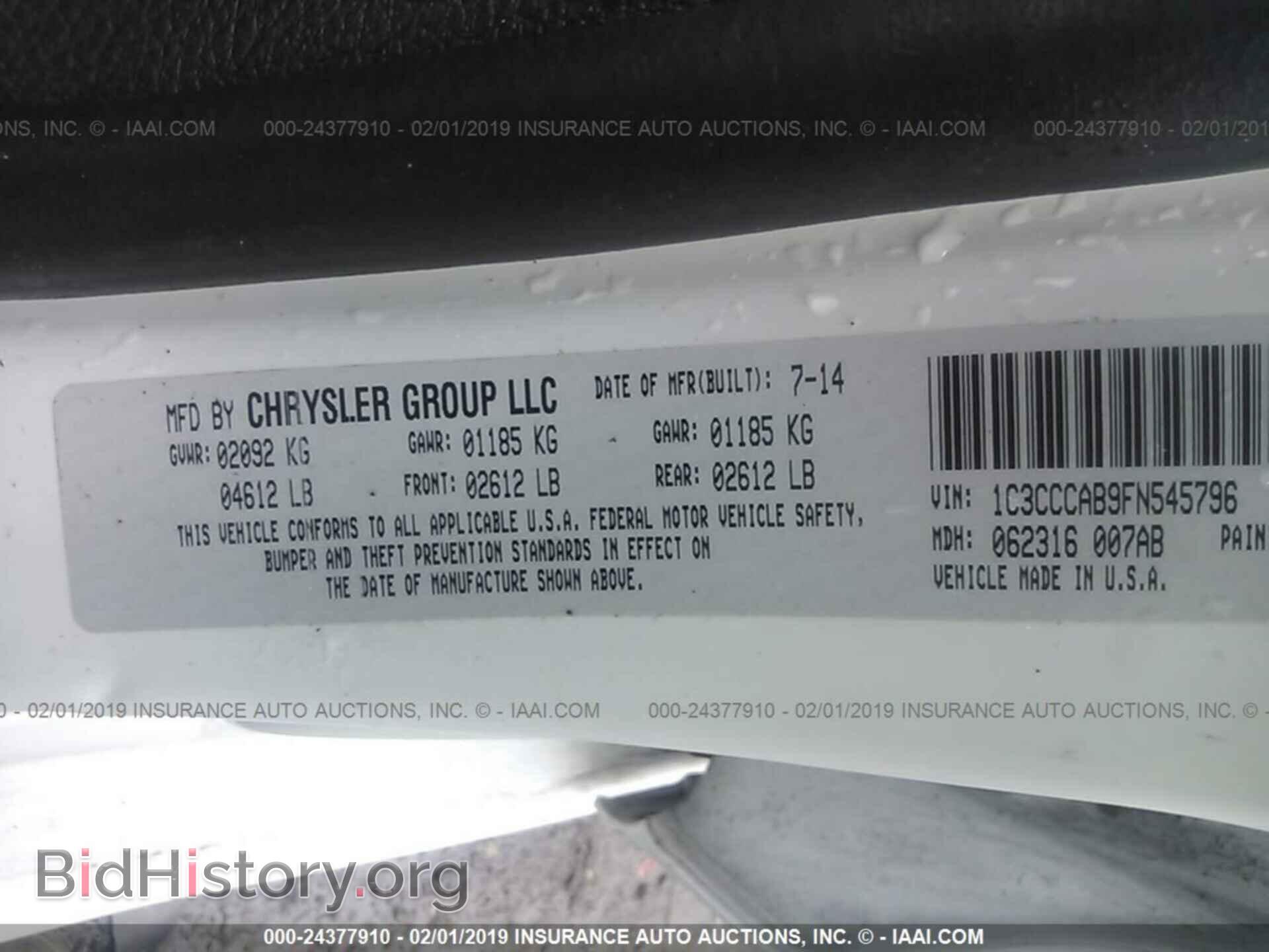 2015 CHRYSLER 200 - VIN: 1C3CCCAB9FN545796 - Фото 9