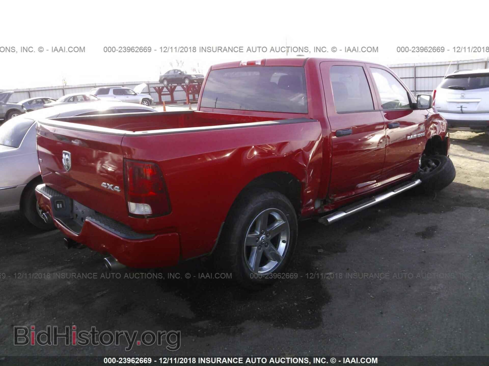 2012 DODGE RAM 1500 - VIN: 1C6RD7KTXCS167560 - Photo 4