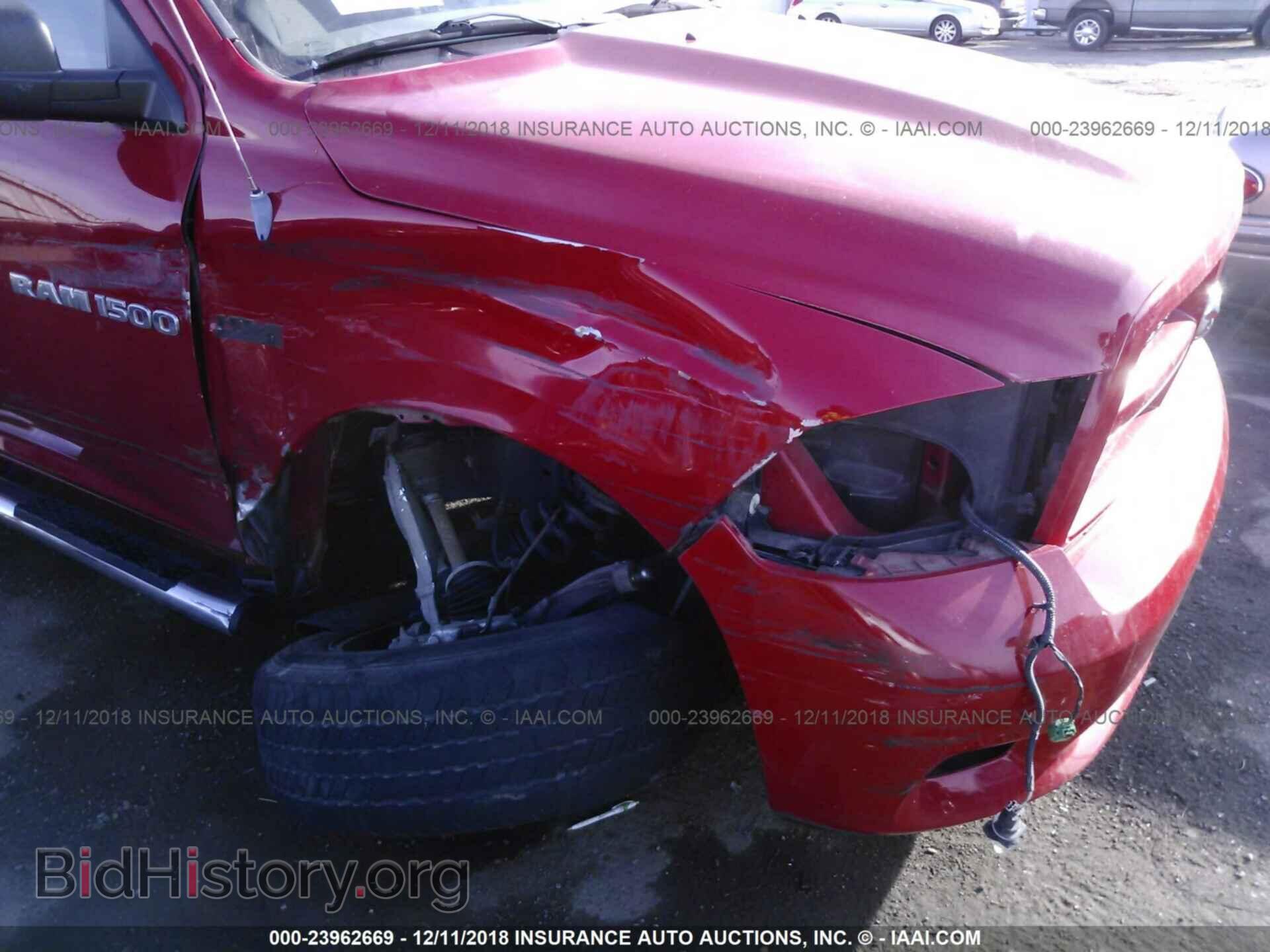 2012 DODGE RAM 1500 - VIN: 1C6RD7KTXCS167560 - Photo 6