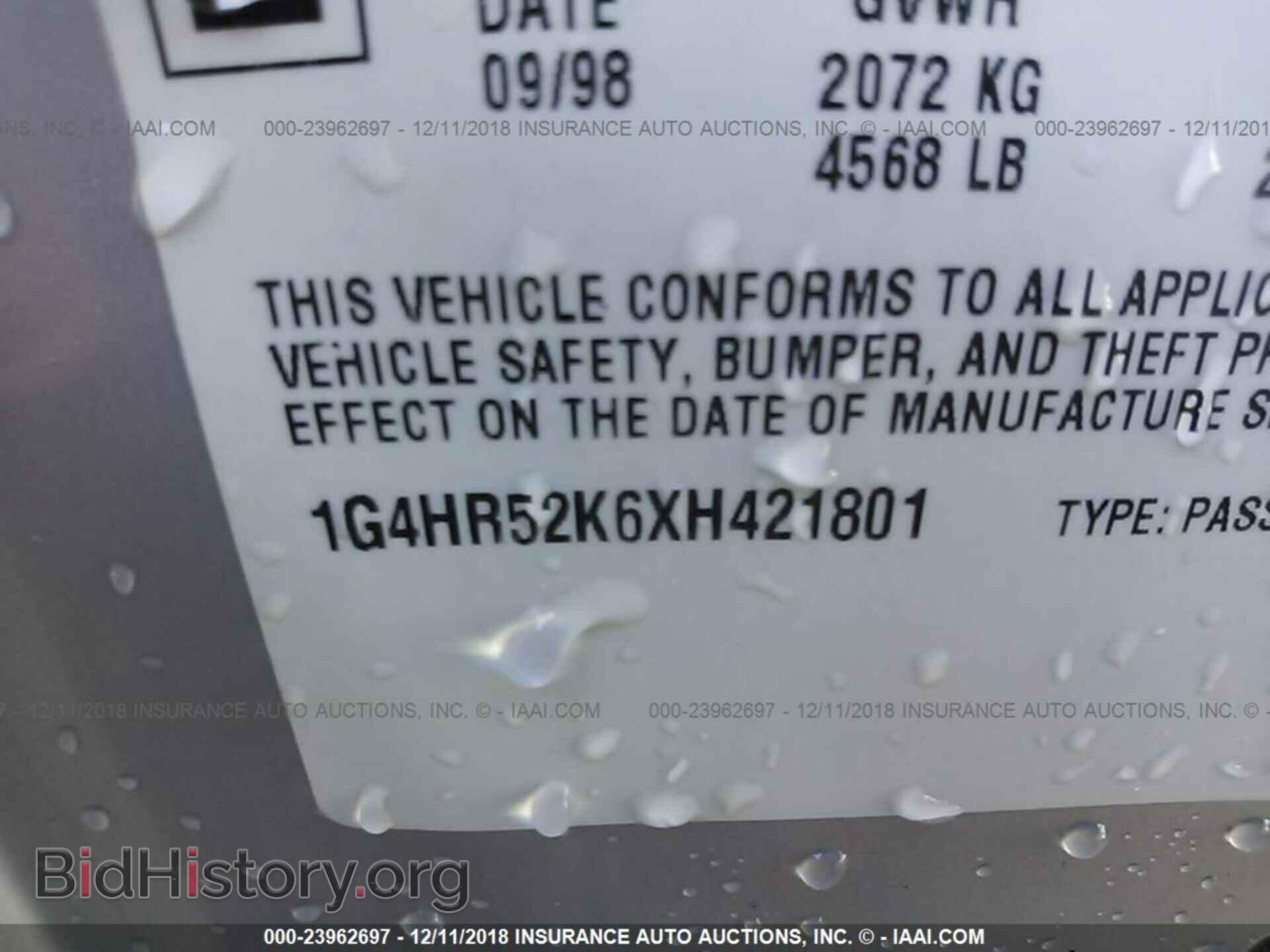 2012 PORSCHE CAYENNE - VIN: WP1AA2A26CLA11504 - Фото 9