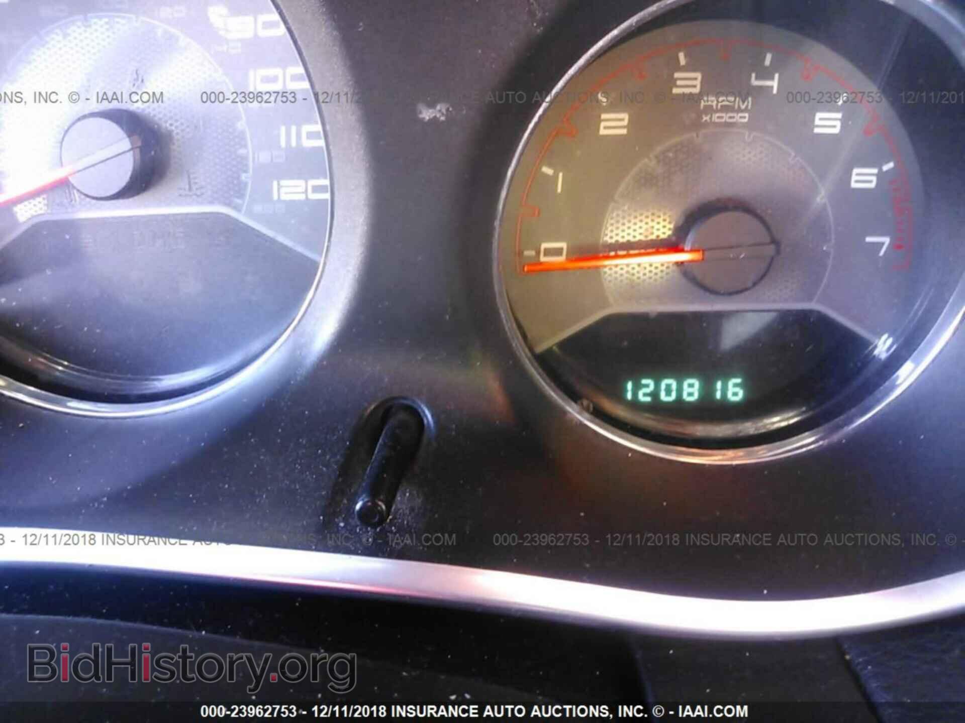 2012 DODGE AVENGER - VIN: 1C3CDZCB8CN158388 - Photo 7