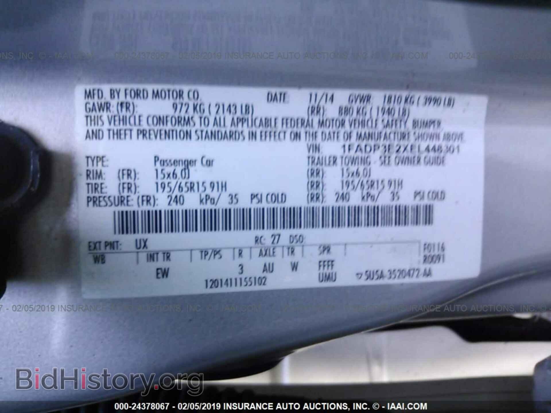 2014 FORD FOCUS - VIN: 1FADP3E2XEL448301 - Фото 9