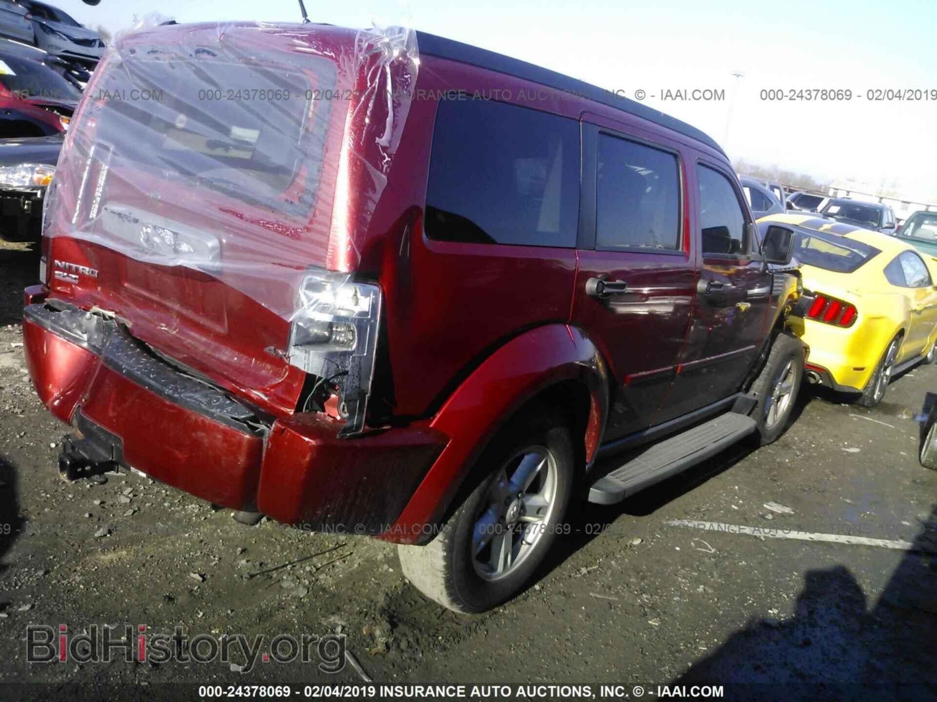 2007 DODGE NITRO - VIN: 1D8GU58K37W639553 - Фото 4