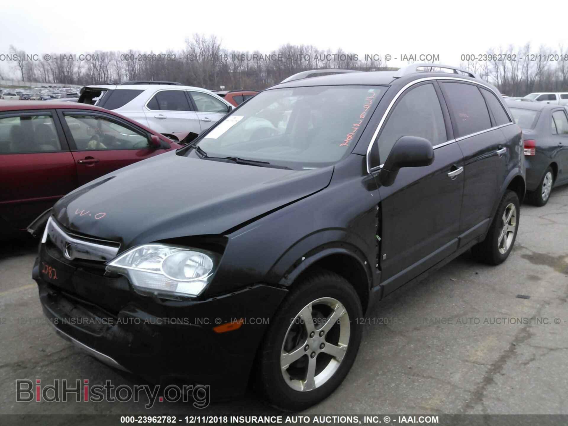 2008 SATURN VUE - VIN: 3GSCL53708S688892 - Фото 2