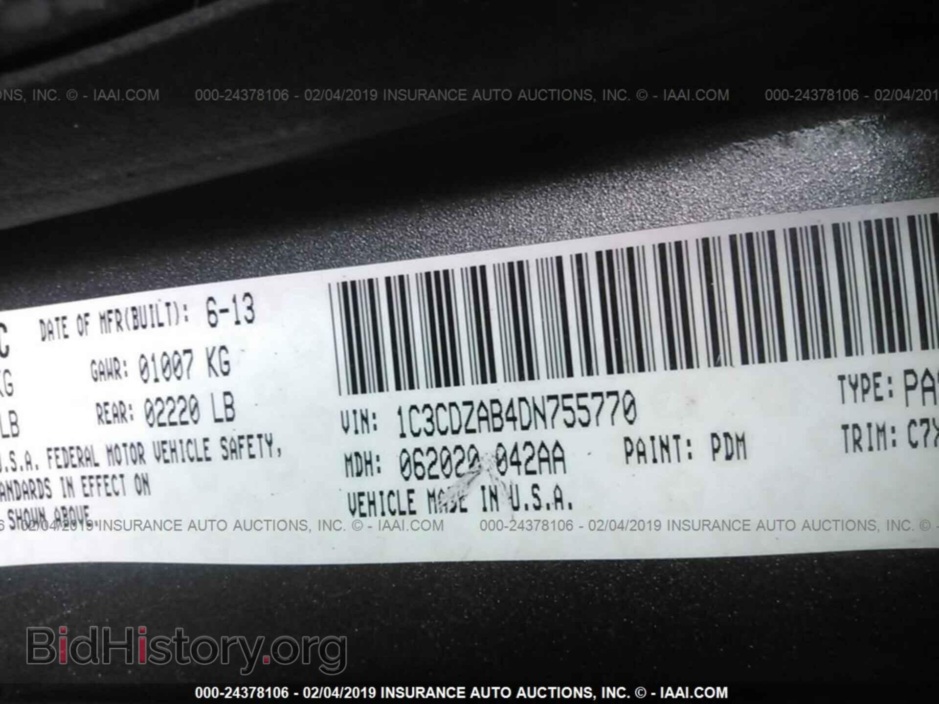 2013 DODGE AVENGER - VIN: 1C3CDZAB4DN755770 - Фото 9