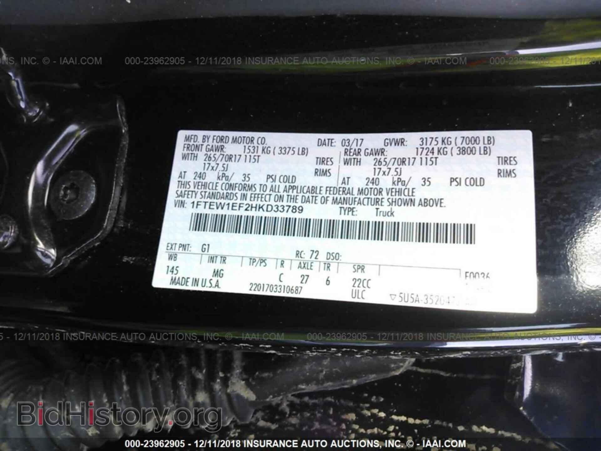 2017 FORD F150 - VIN: 1FTEW1EF2HKD33789 - Фото 9
