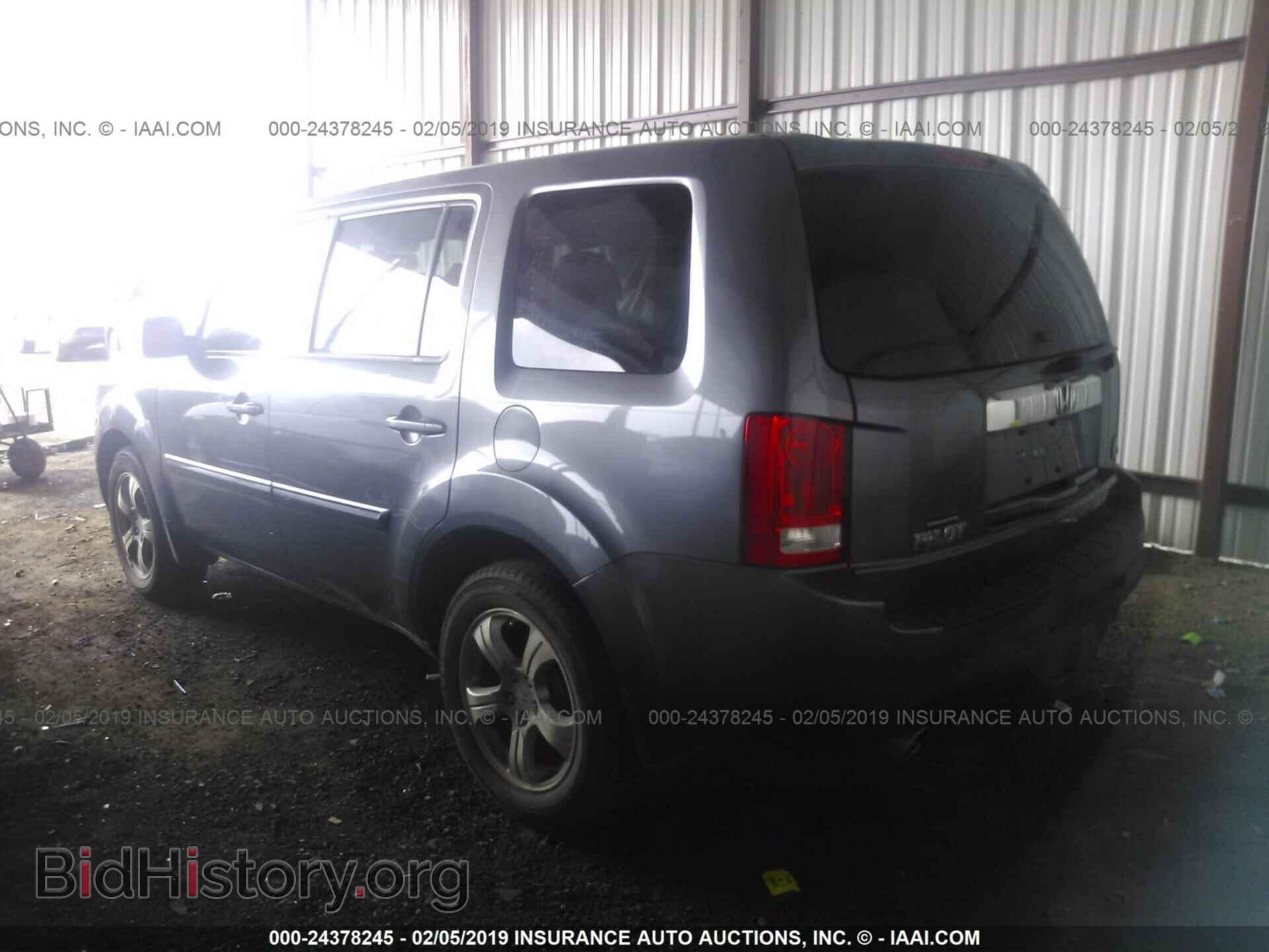 2014 HONDA PILOT - VIN: 5FNYF3H58EB021609 - Фото 3