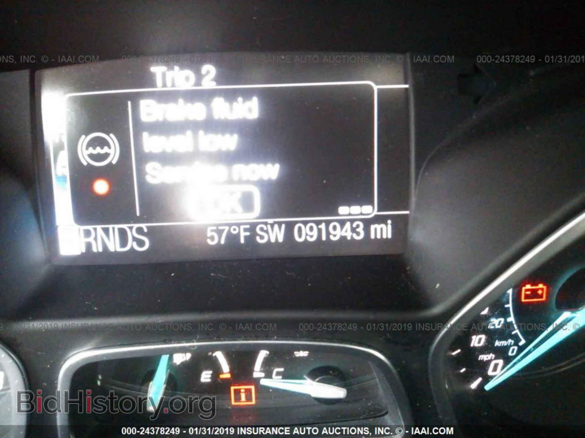 2012 FORD FOCUS - VIN: 1FAHP3H26CL354894 - Photo 7