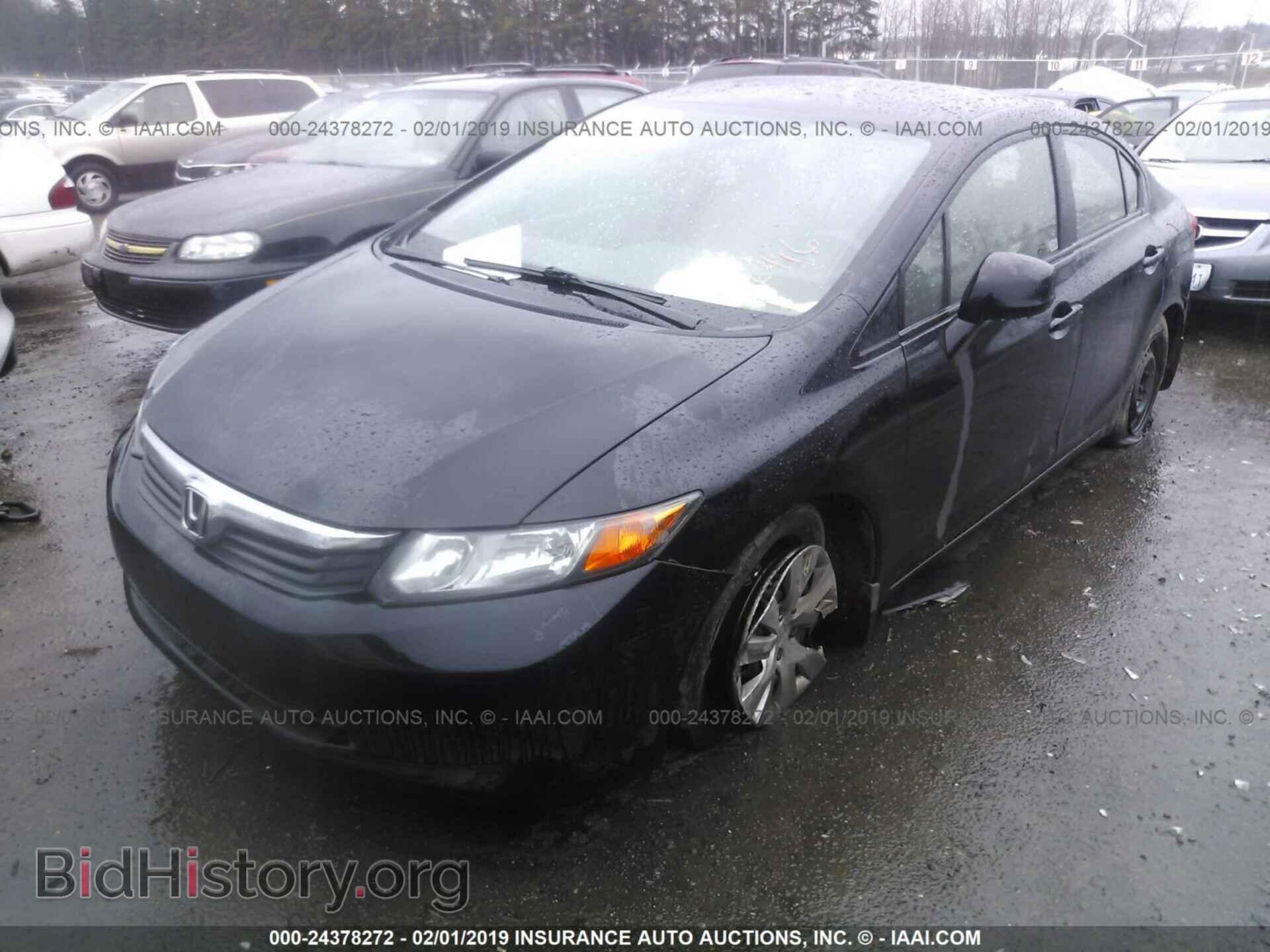 2012 HONDA CIVIC - VIN: 19XFB2F5XCE366496 - Photo 2