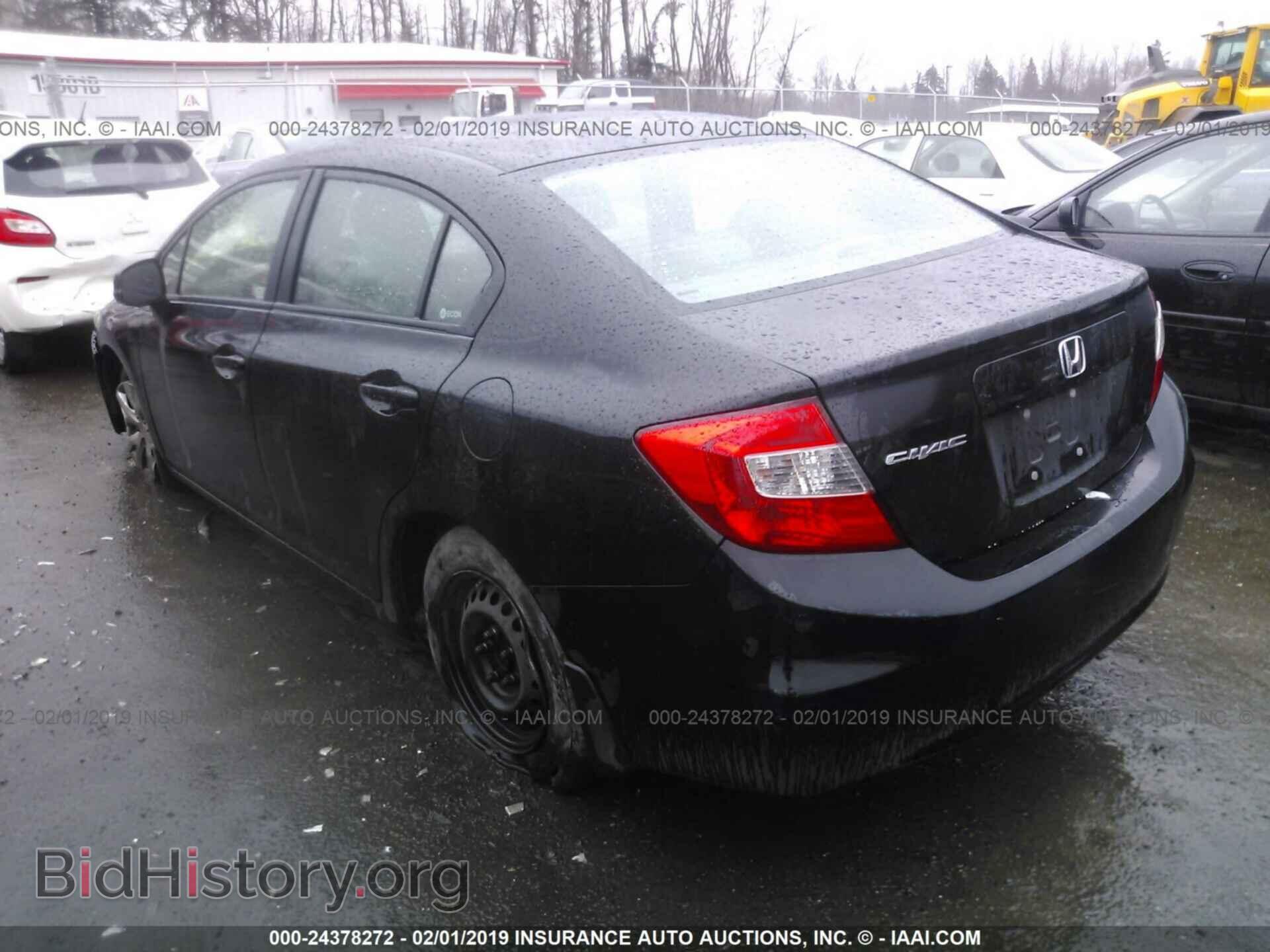 2012 HONDA CIVIC - VIN: 19XFB2F5XCE366496 - Photo 3