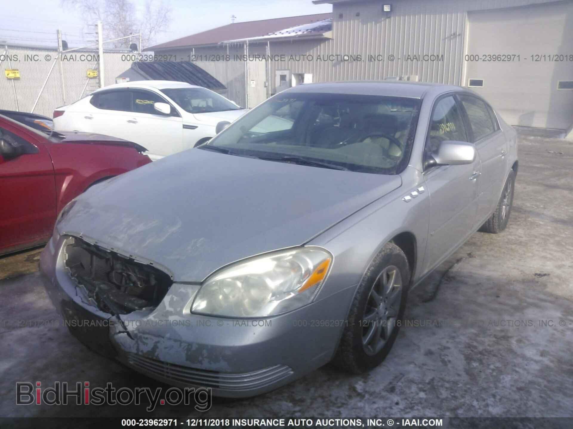 2007 BUICK LUCERNE - VIN: 1G4HD57237U203278 - Фото 2
