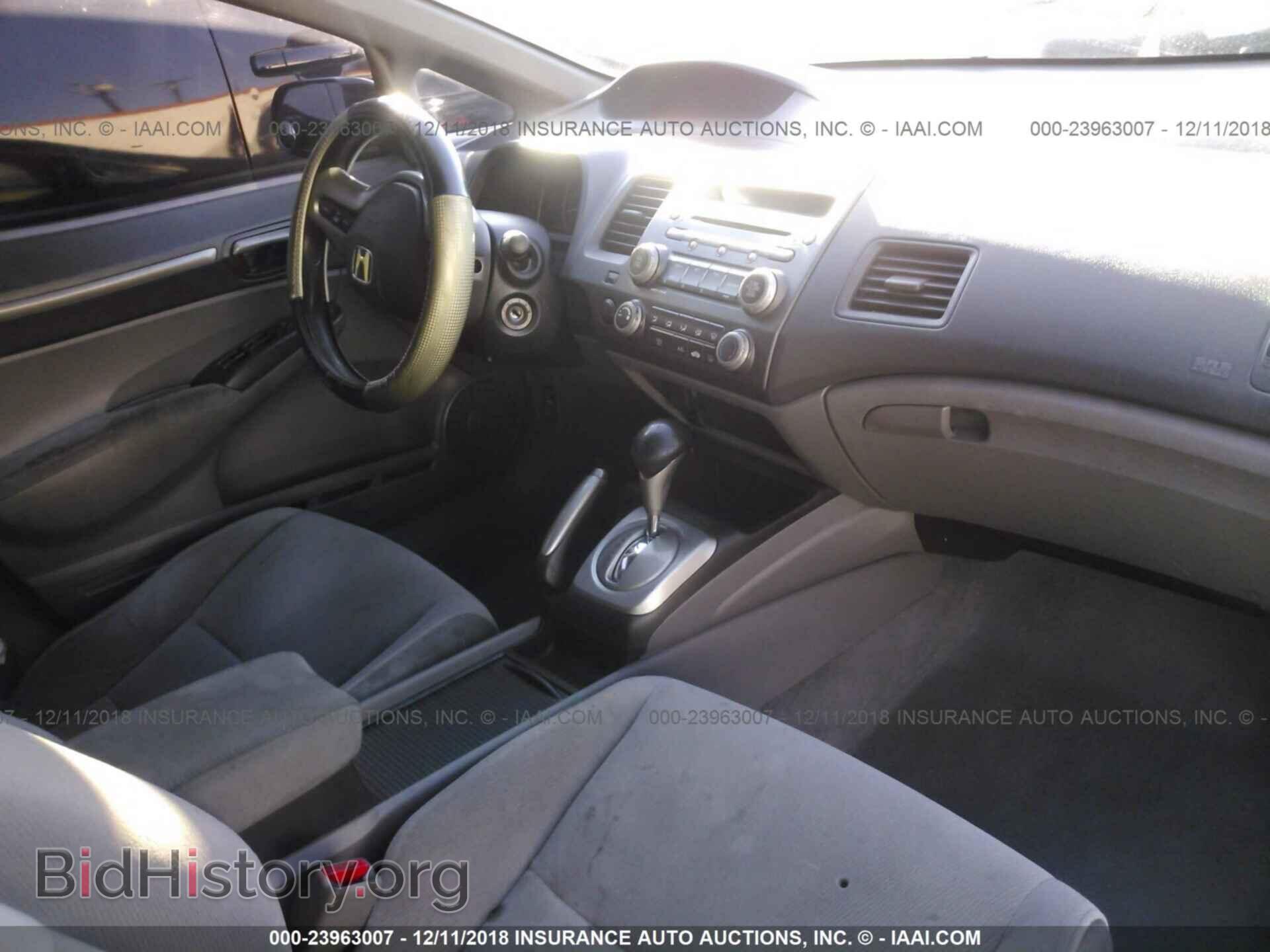 2015 KIA OPTIMA - VIN: KNAGM4A76F5635559 - Photo 5