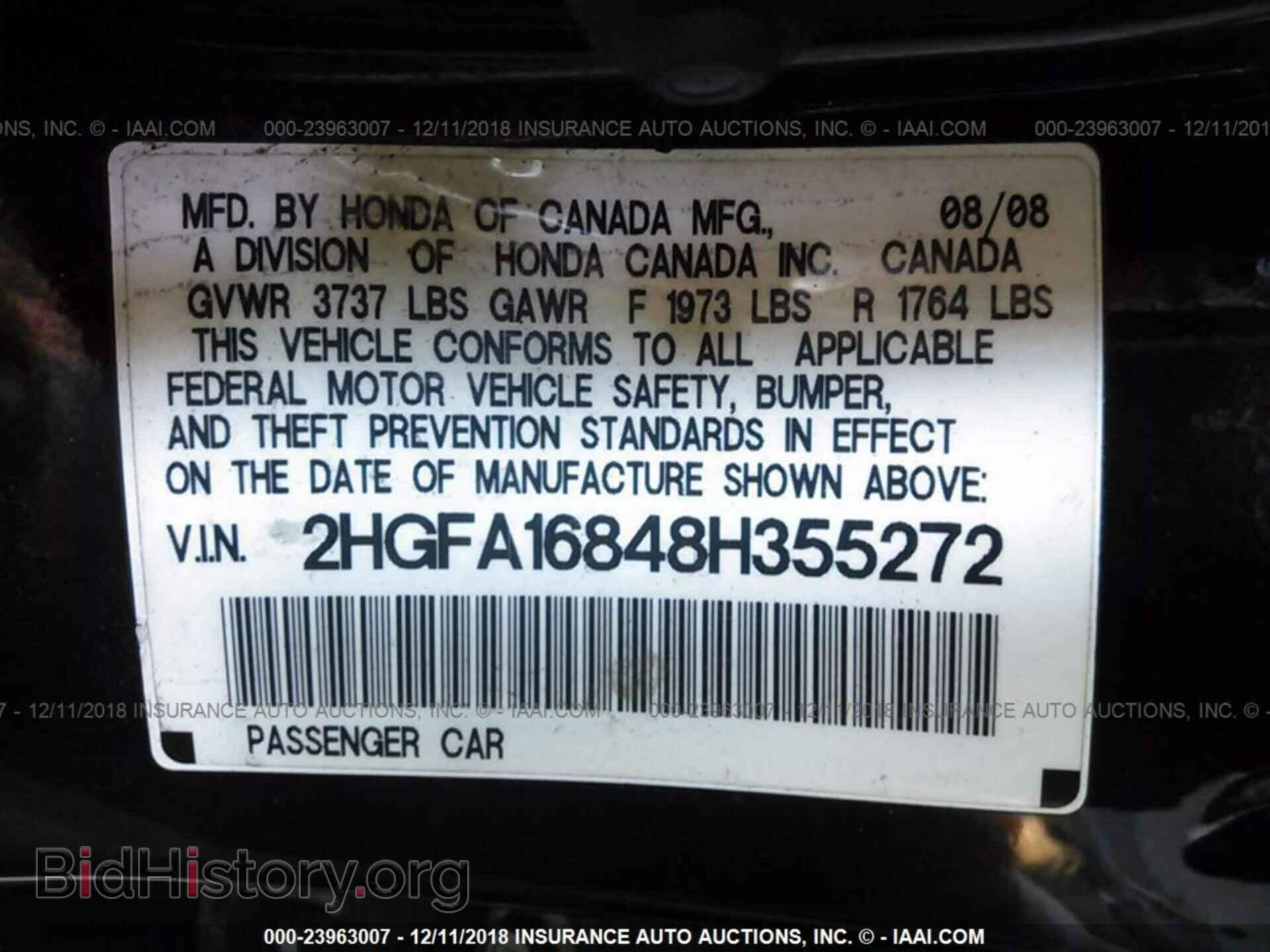 2015 KIA OPTIMA - VIN: KNAGM4A76F5635559 - Photo 9