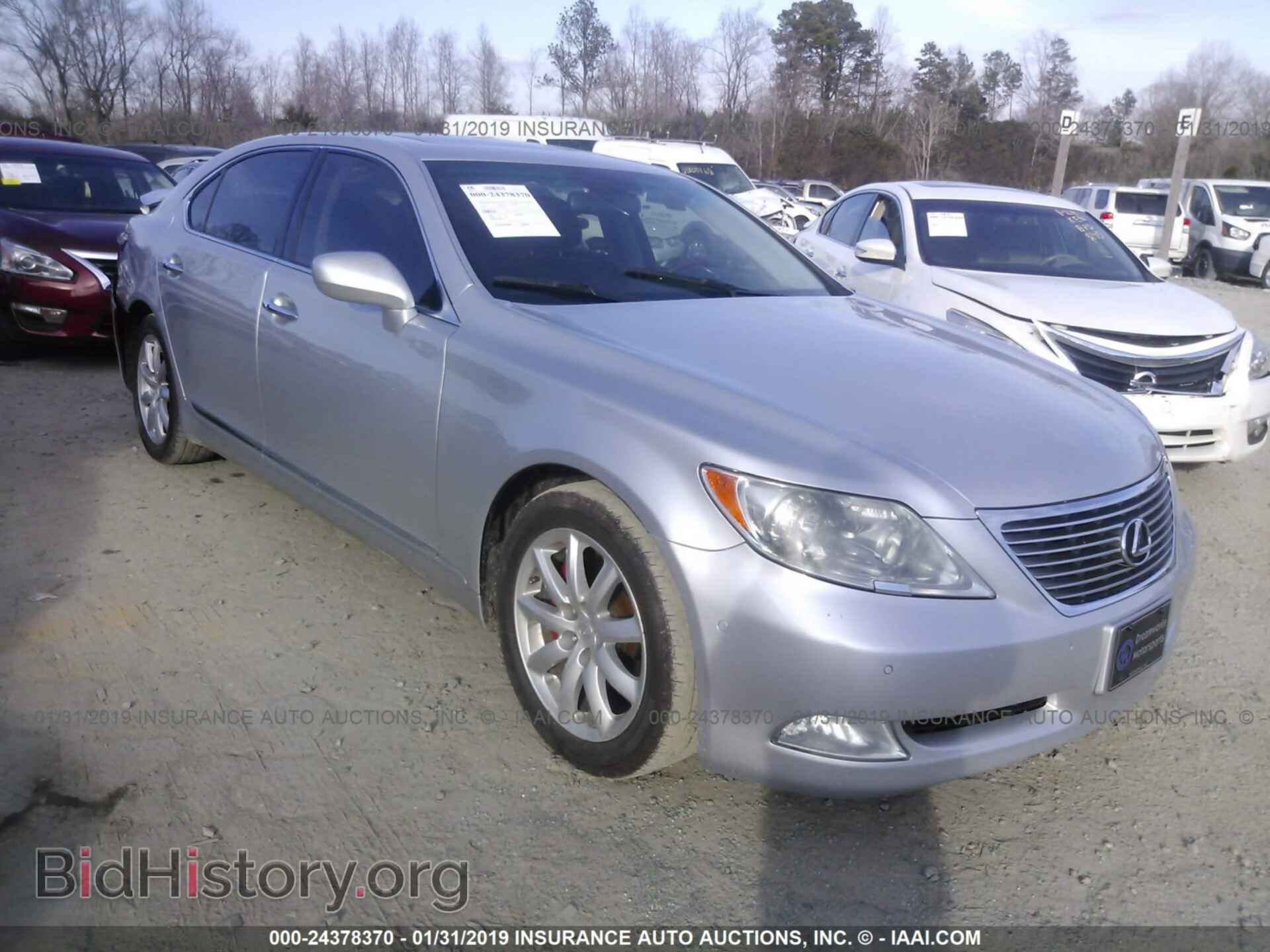 Photo JTHGL46FX75007803 - LEXUS LS 2007
