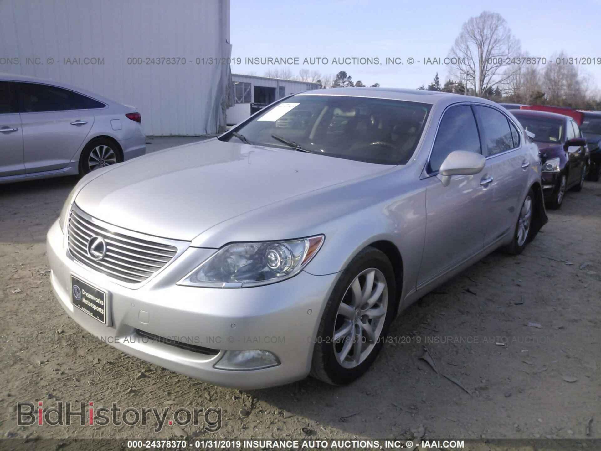 2007 LEXUS LS - VIN: JTHGL46FX75007803 - Photo 2
