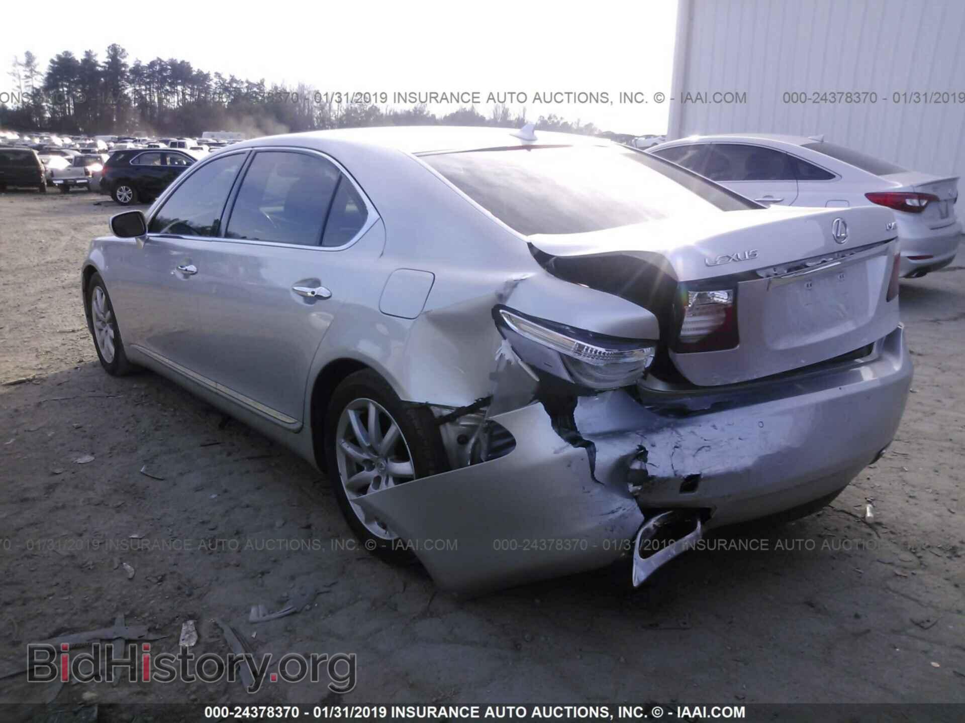 2007 LEXUS LS - VIN: JTHGL46FX75007803 - Photo 3