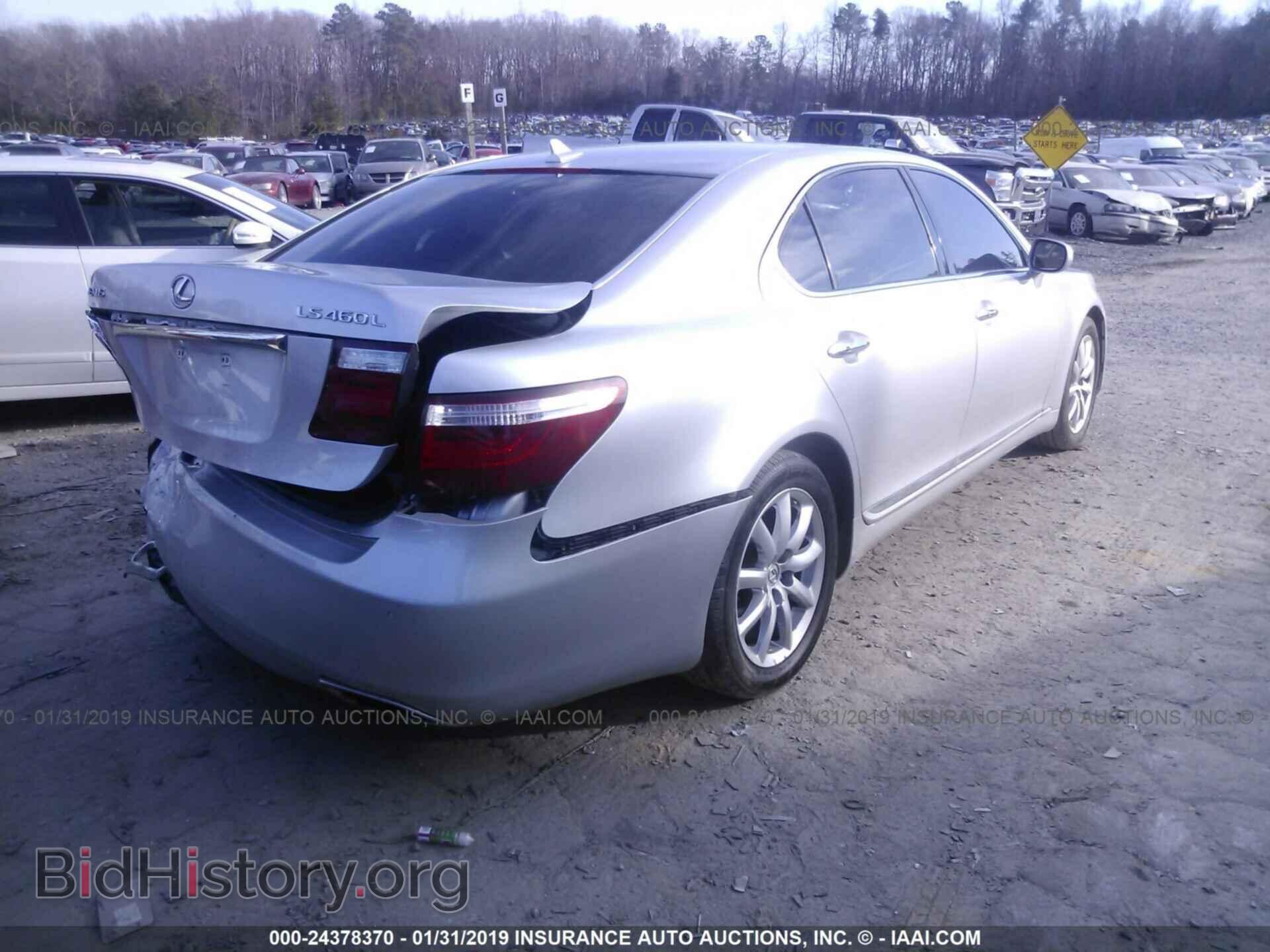 2007 LEXUS LS - VIN: JTHGL46FX75007803 - Photo 4
