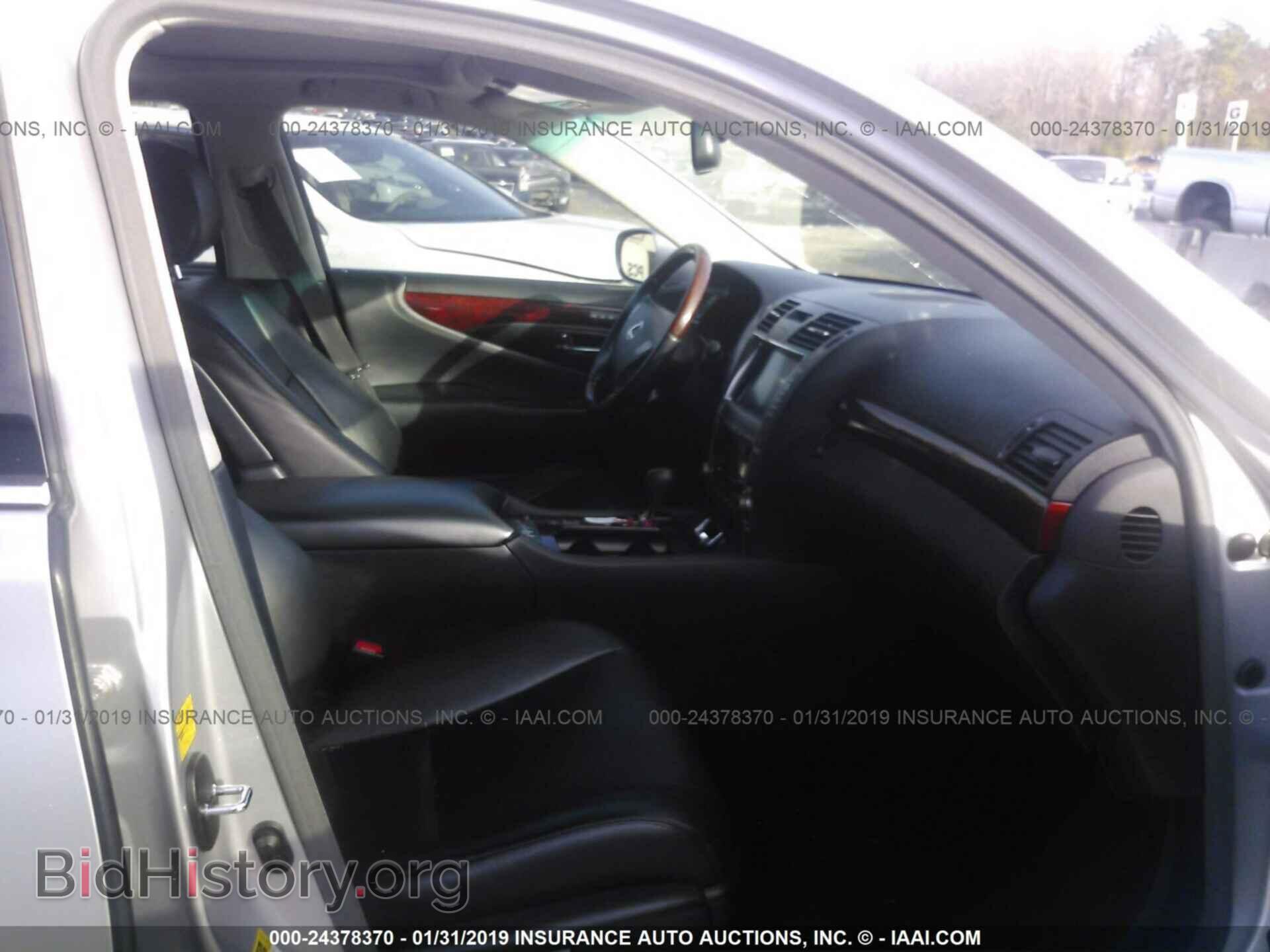 2007 LEXUS LS - VIN: JTHGL46FX75007803 - Photo 5