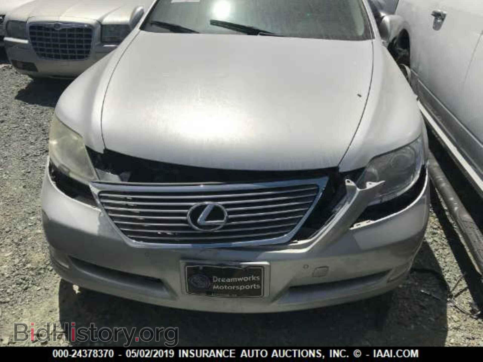 2007 LEXUS LS - VIN: JTHGL46FX75007803 - Photo 6