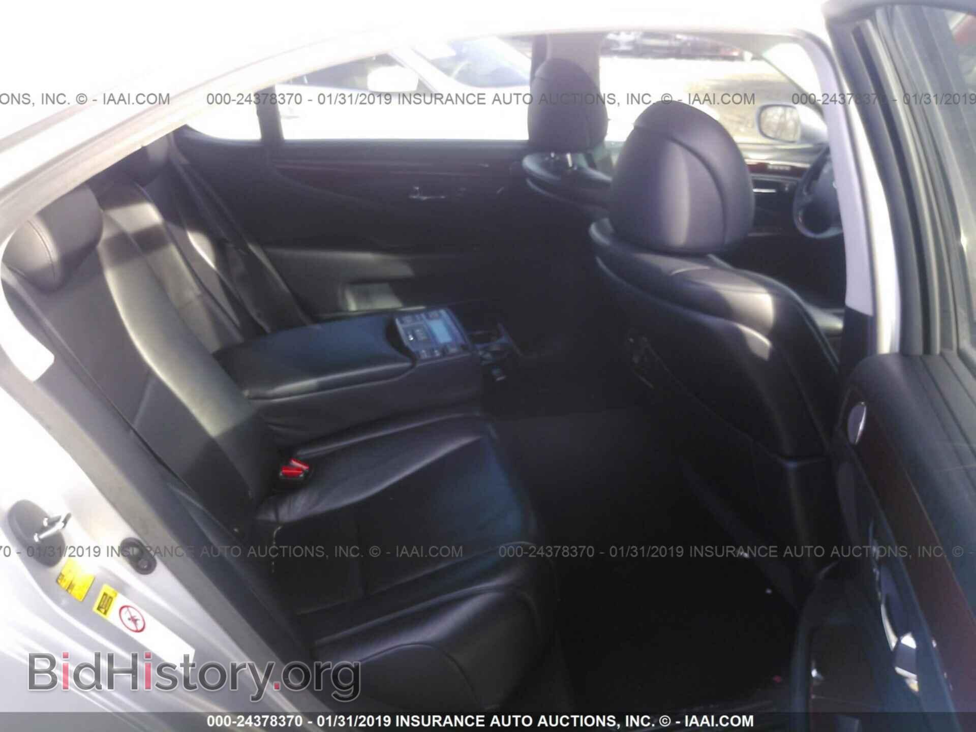 2007 LEXUS LS - VIN: JTHGL46FX75007803 - Photo 8