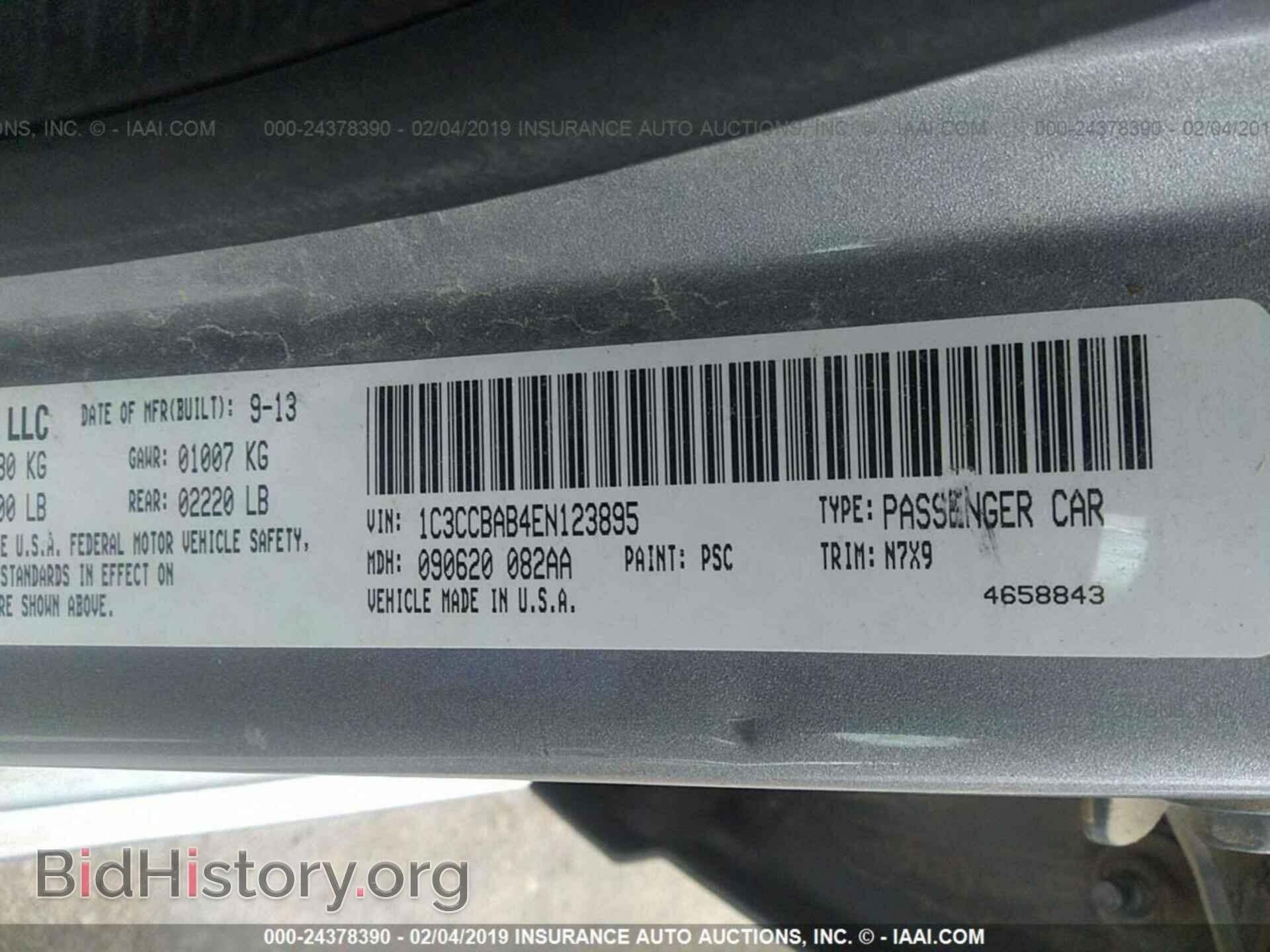 2014 CHRYSLER 200 - VIN: 1C3CCBAB4EN123895 - Фото 9