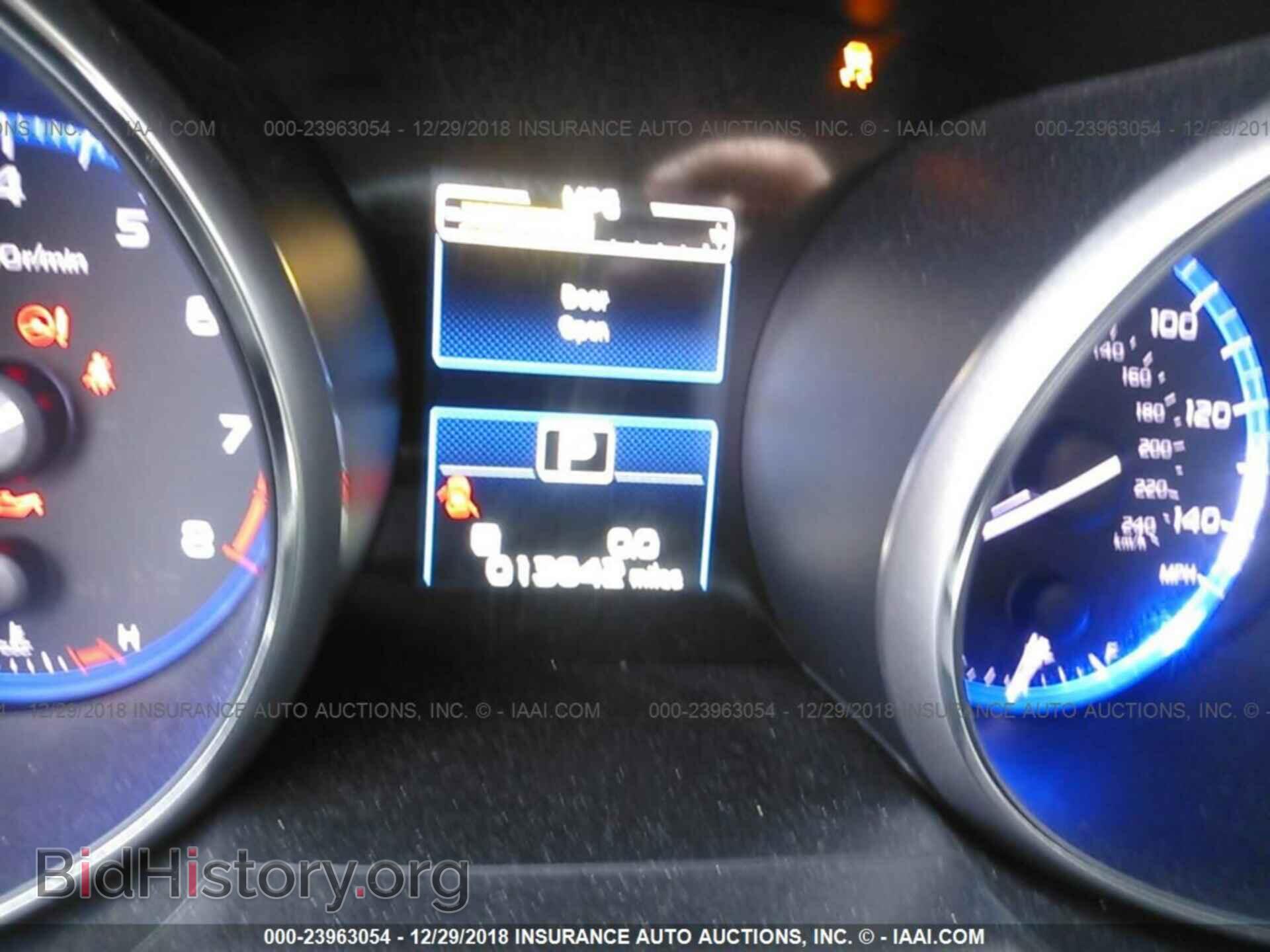2017 SUBARU OUTBACK - VIN: 4S4BSACC1H3436683 - Photo 7
