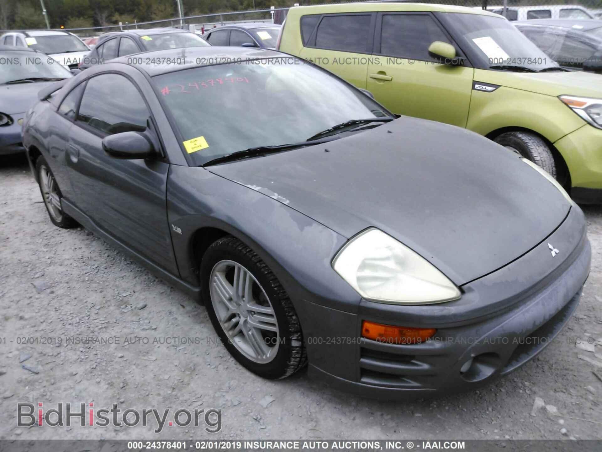 Фотография 4A3AC84H74E072555 - MITSUBISHI ECLIPSE 2004