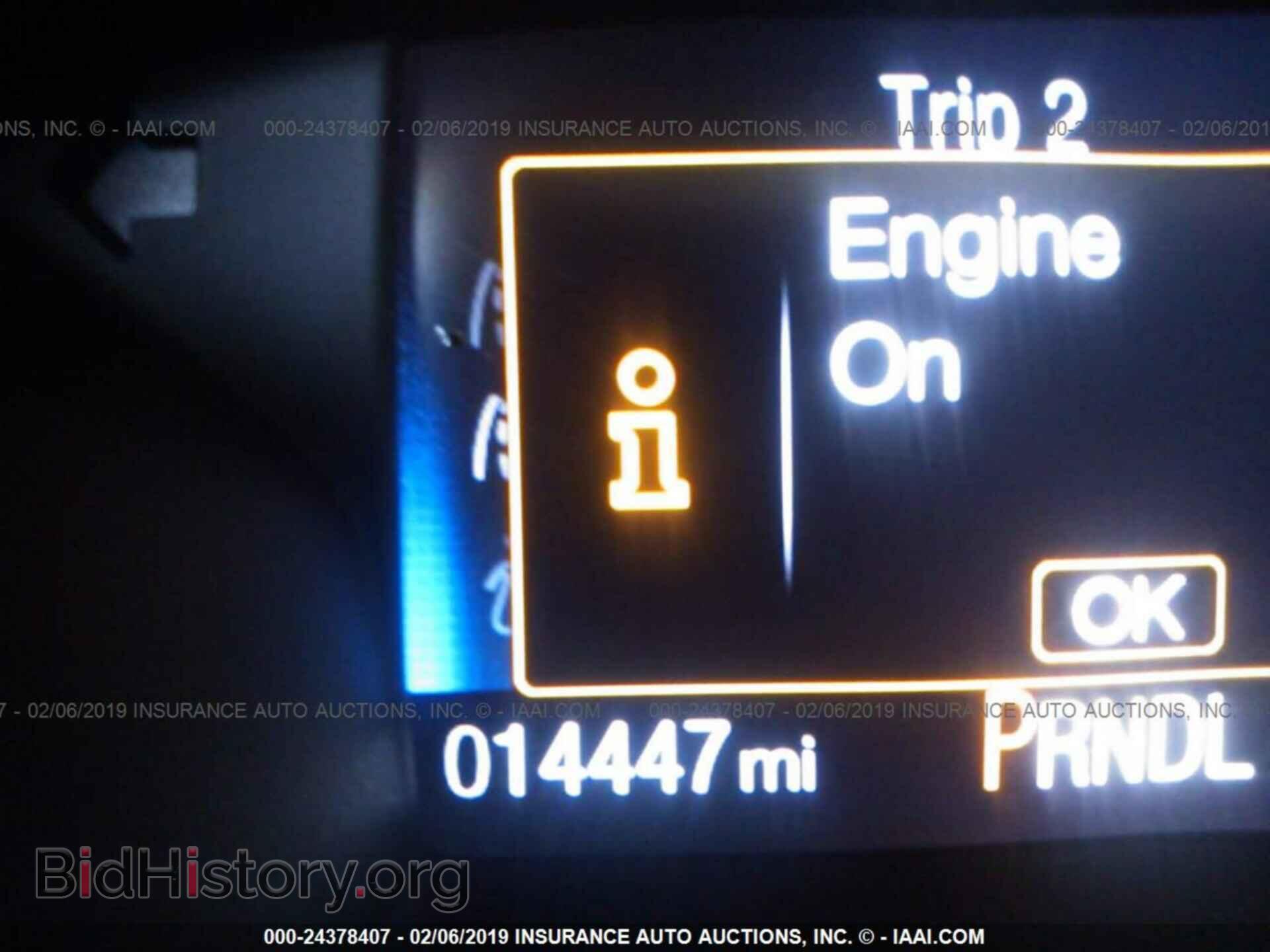 2017 FORD FOCUS - VIN: 1FADP3E21HL236696 - Photo 7