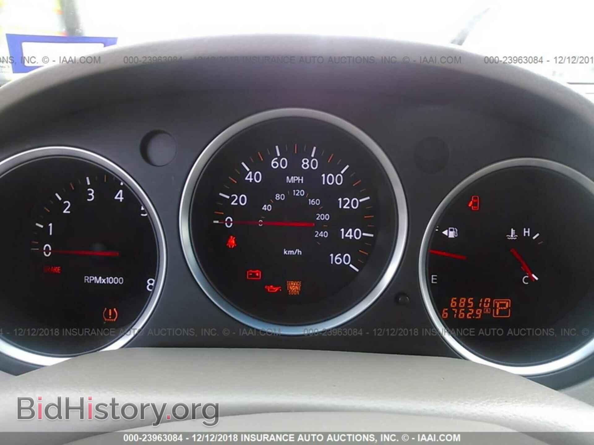 2007 NISSAN MAXIMA - VIN: 1N4BA41E97C826349 - Фото 7
