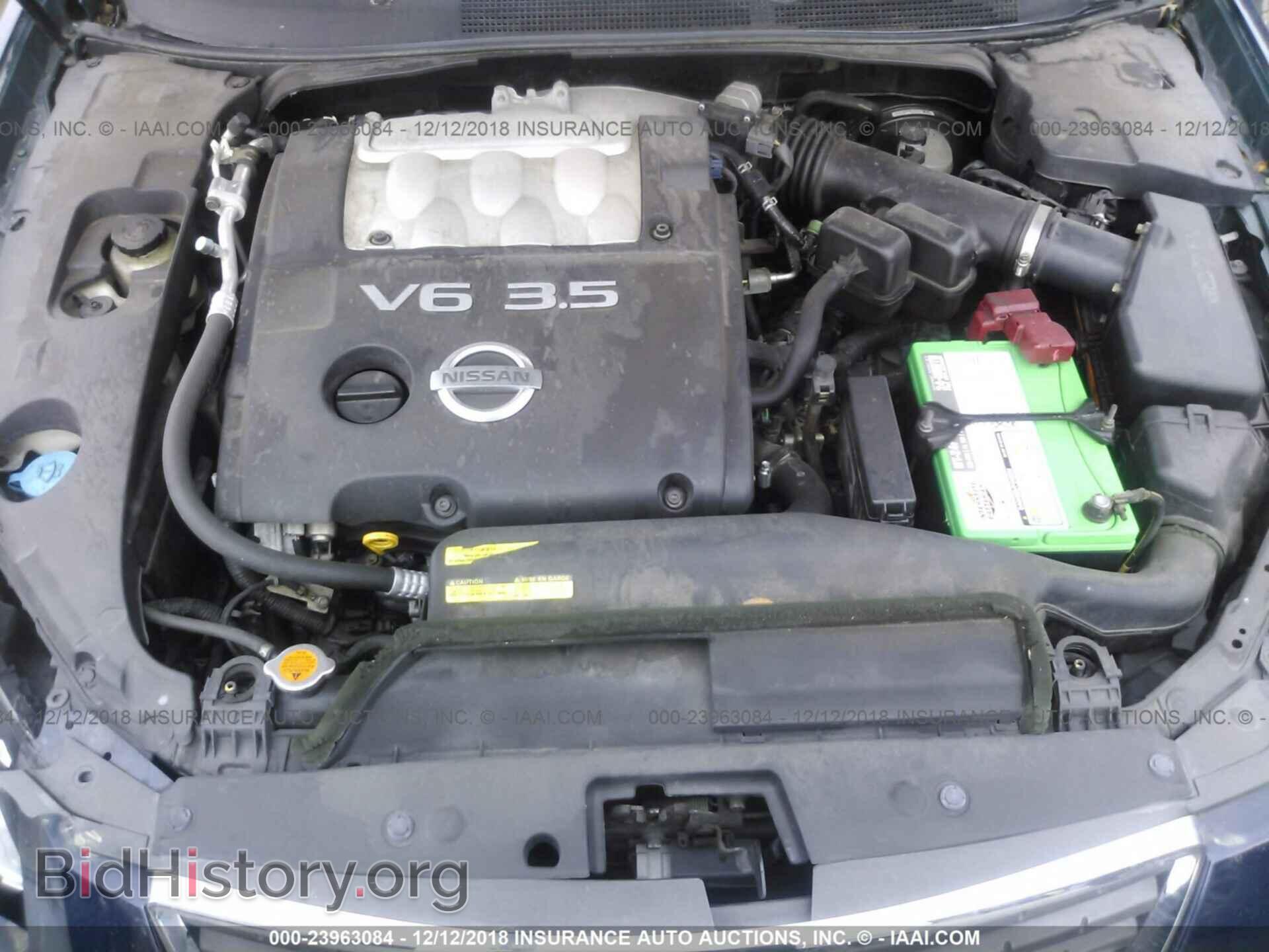 2007 NISSAN MAXIMA - VIN: 1N4BA41E97C826349 - Фото 10