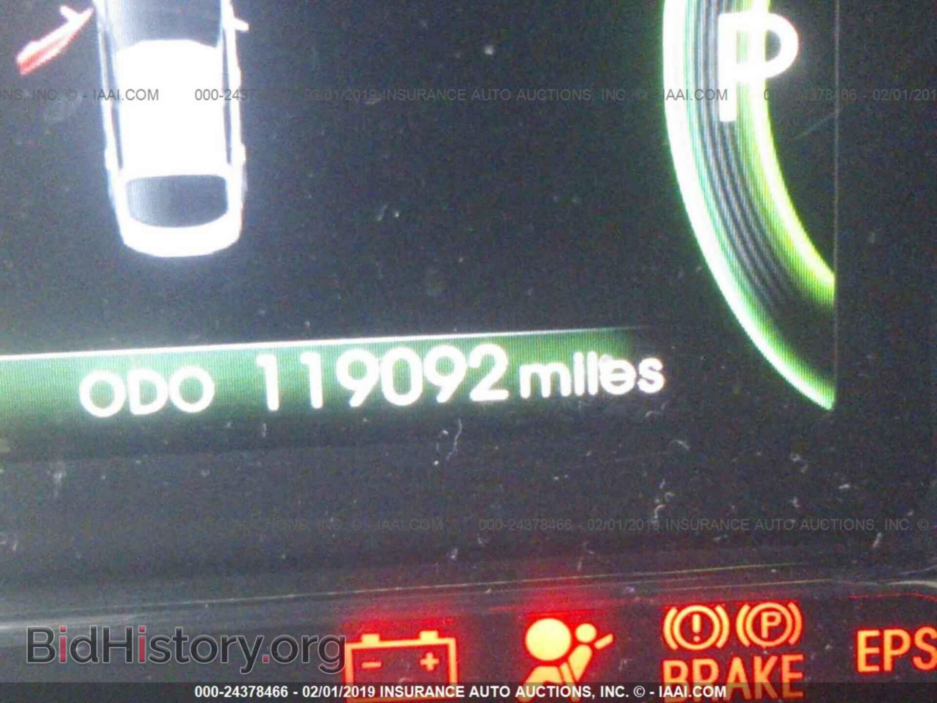 2011 KIA OPTIMA - VIN: KNAGM4AD8B5000245 - Фото 7