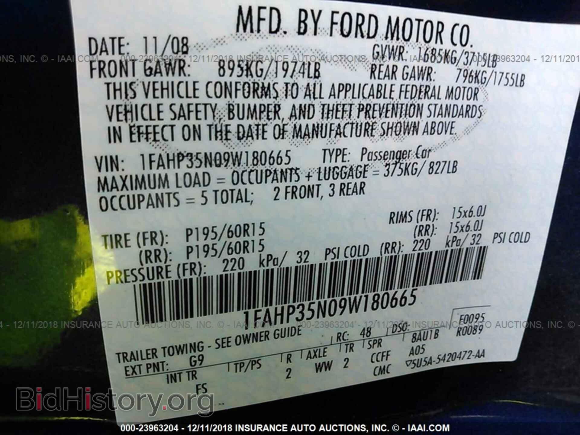 2009 FORD FOCUS - VIN: 1FAHP35N09W180665 - Фото 9